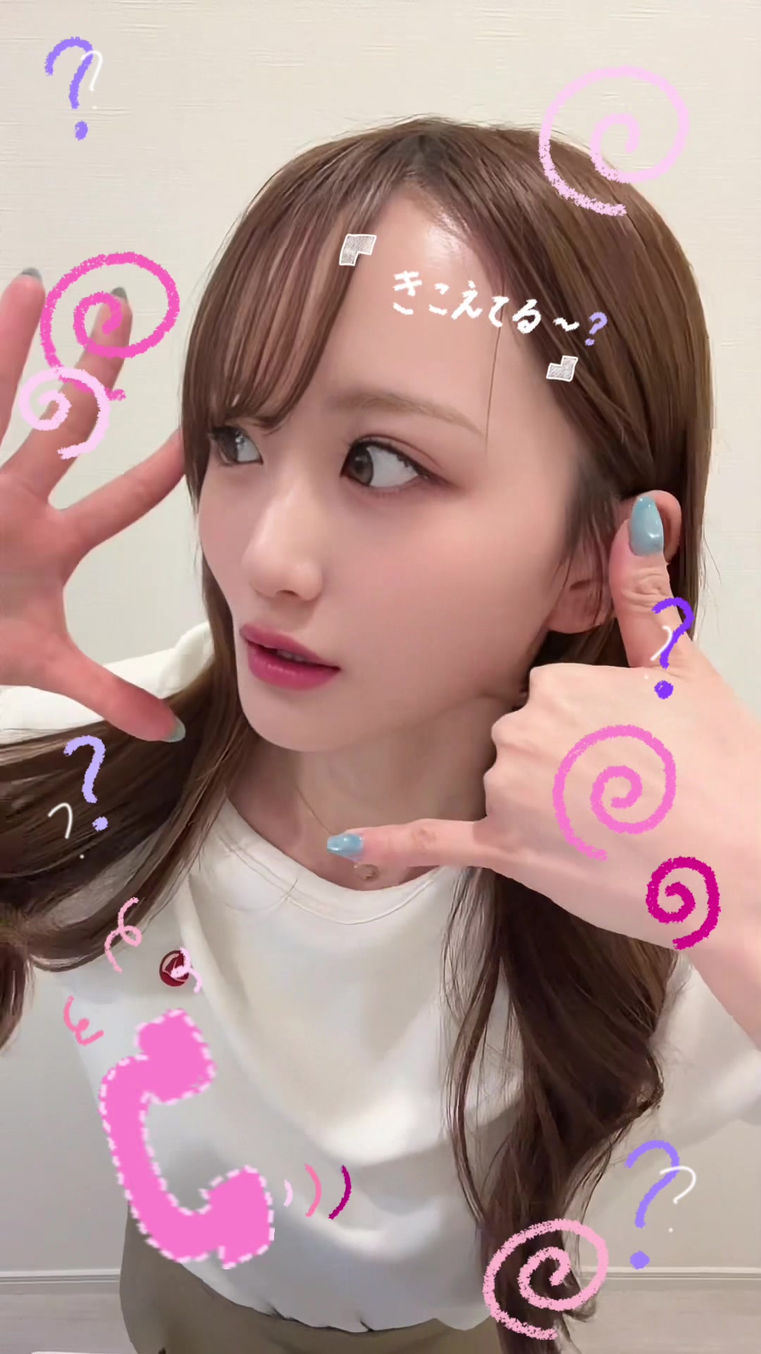 一条 葵