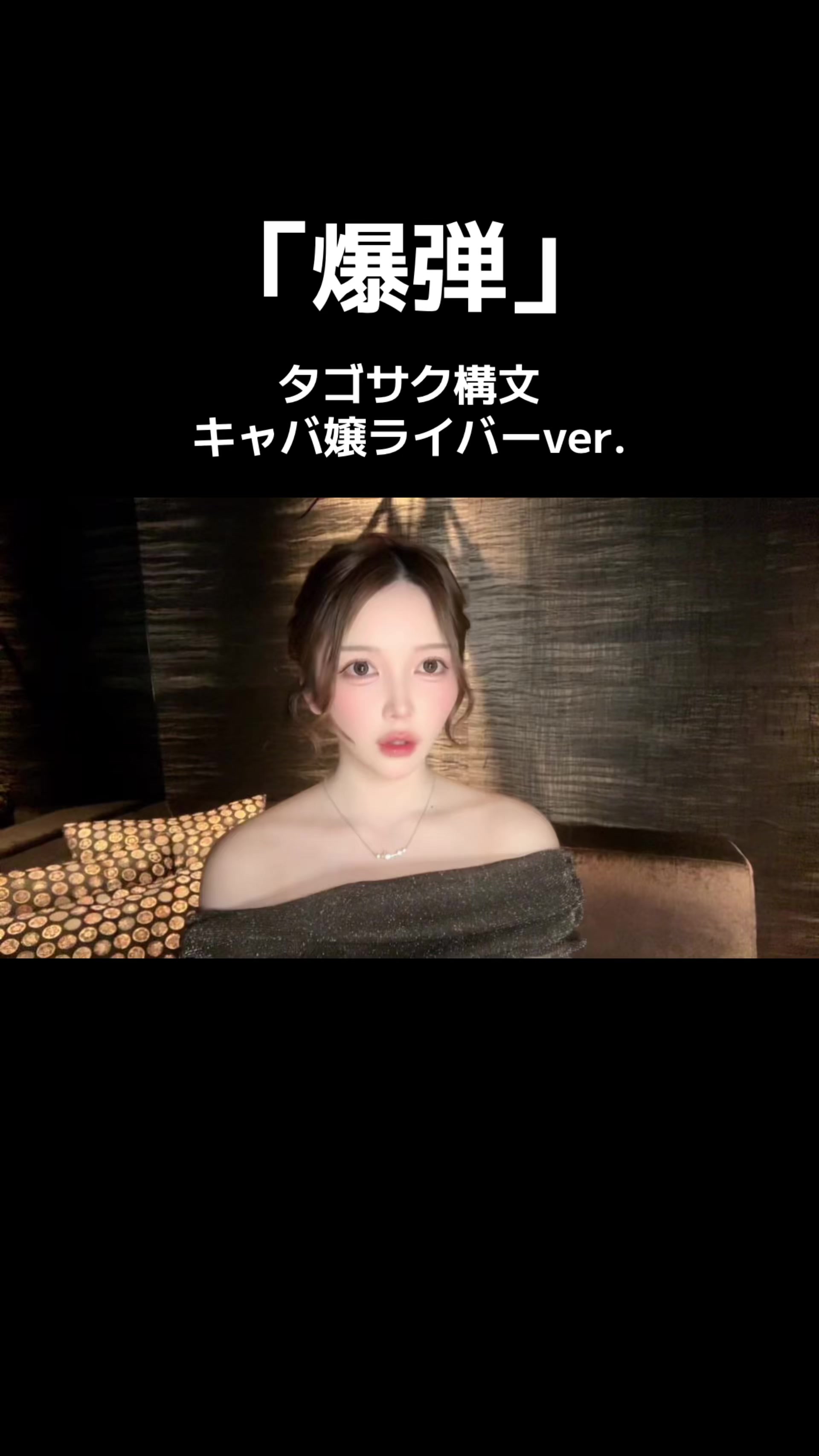 美人茶屋日記1657020
