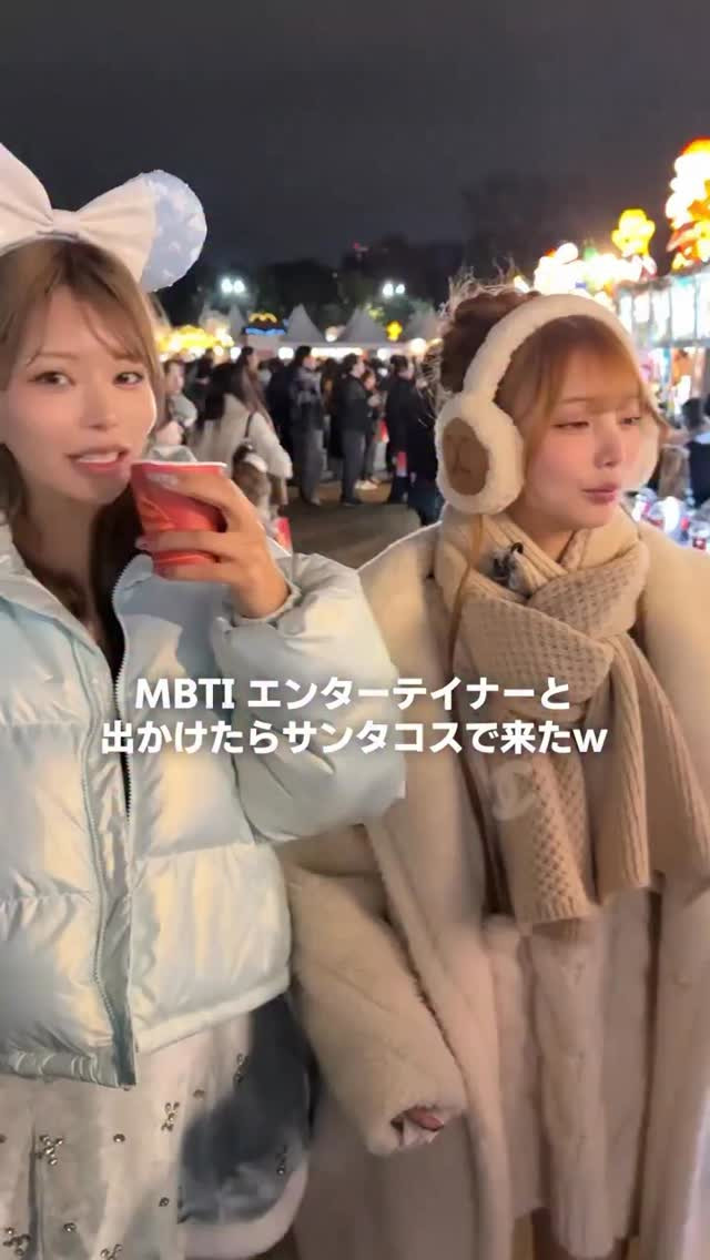 RIO ROPPONGI ホットニュース 236105