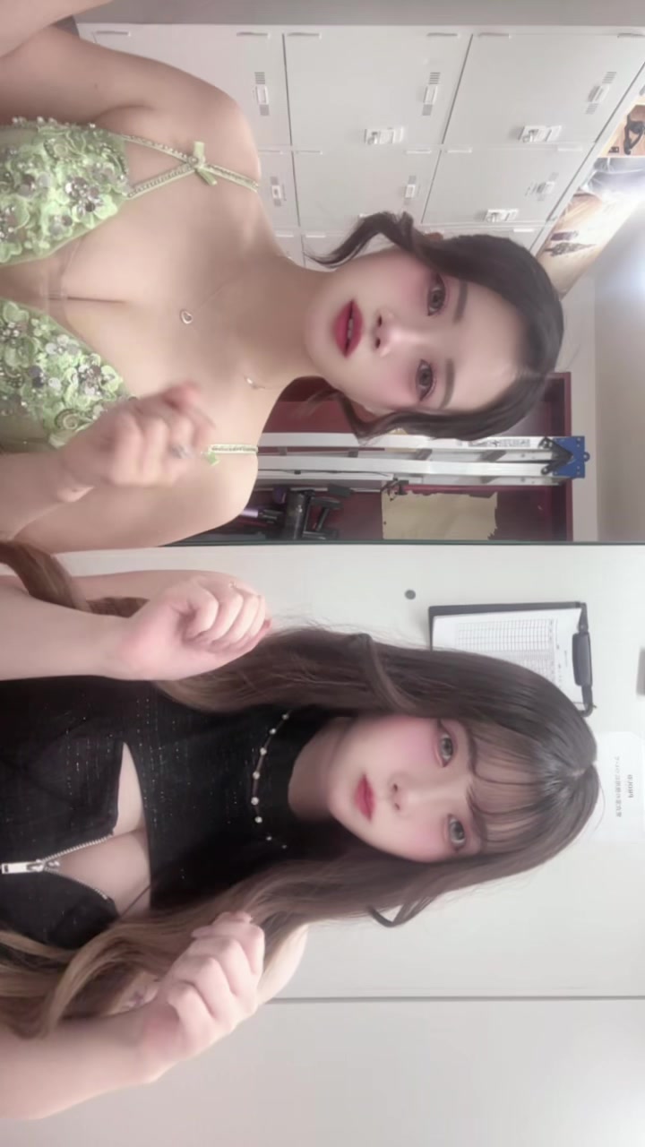 すい