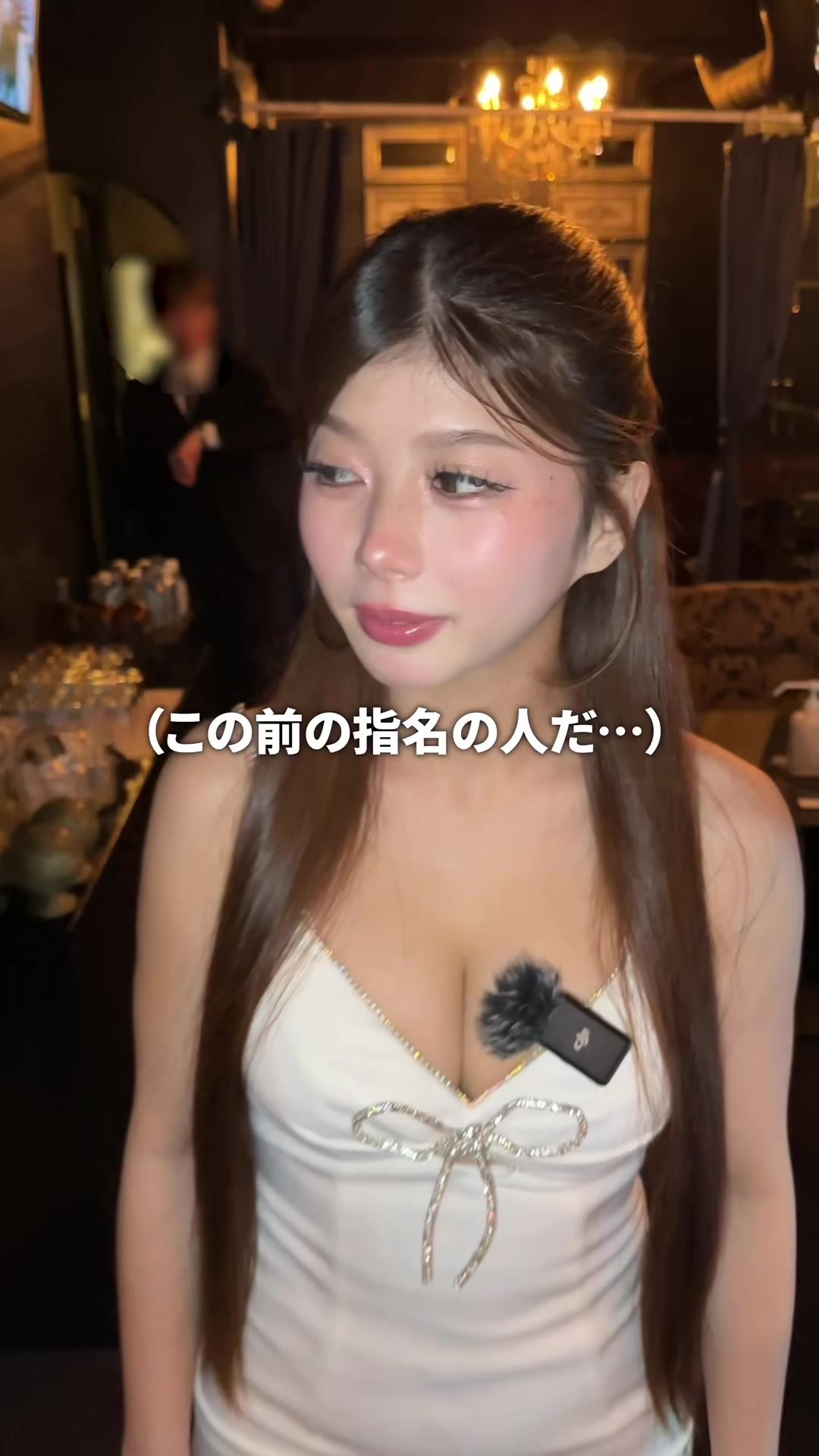 Luxury Lounge LUXE ホットニュース 236181