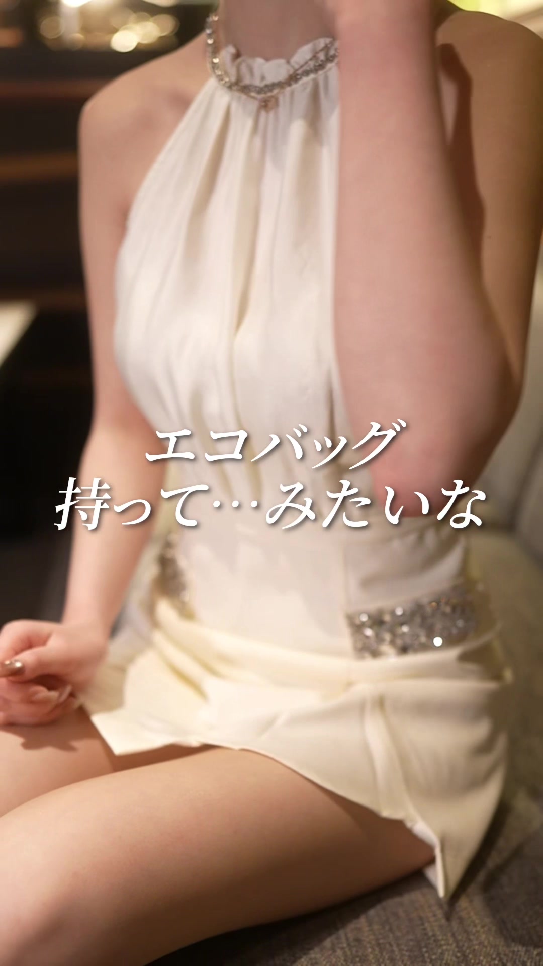 camelia BIANCO ホットニュース 236202