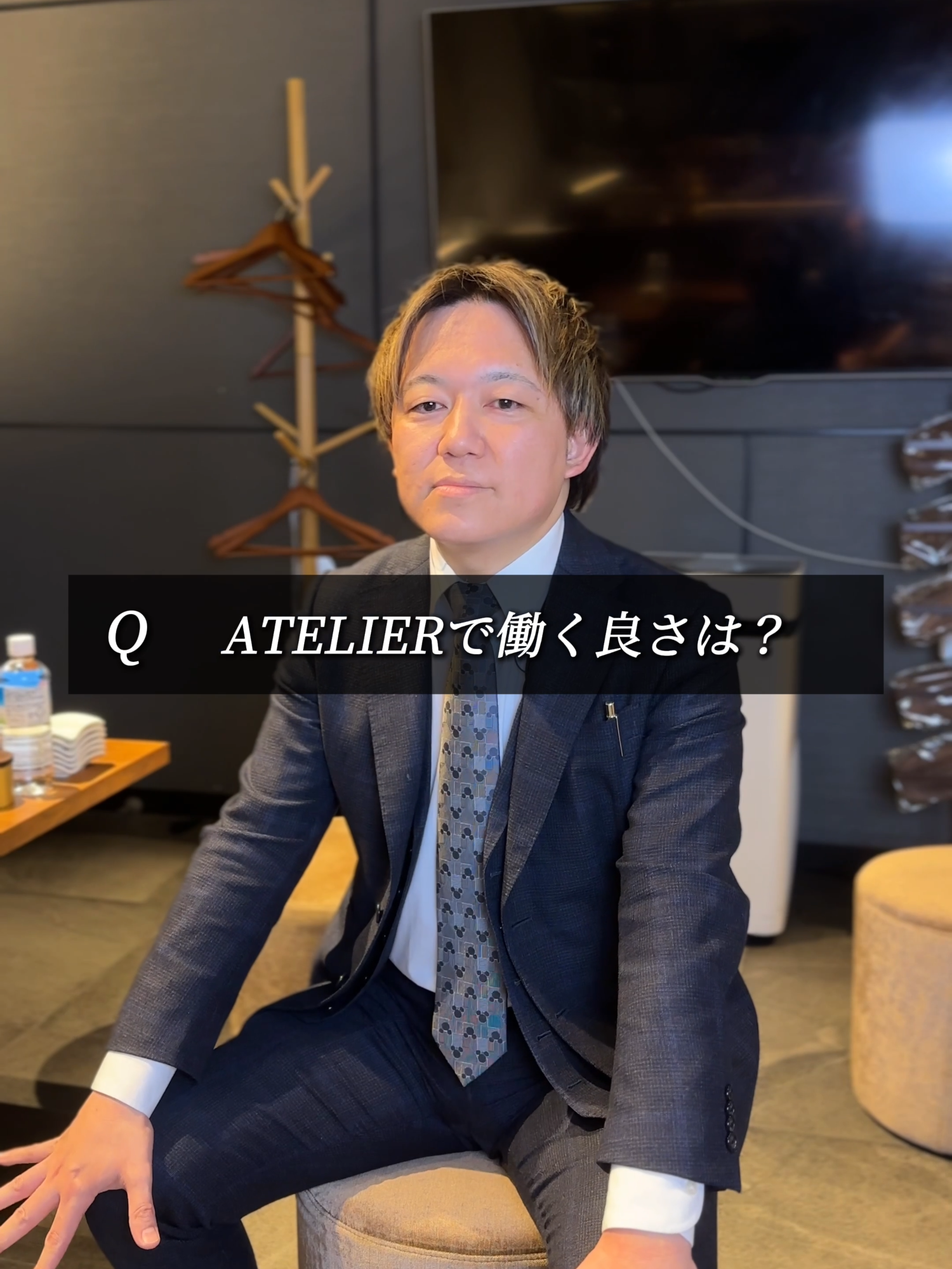 CLUB ATELIER ホットニュース 236219