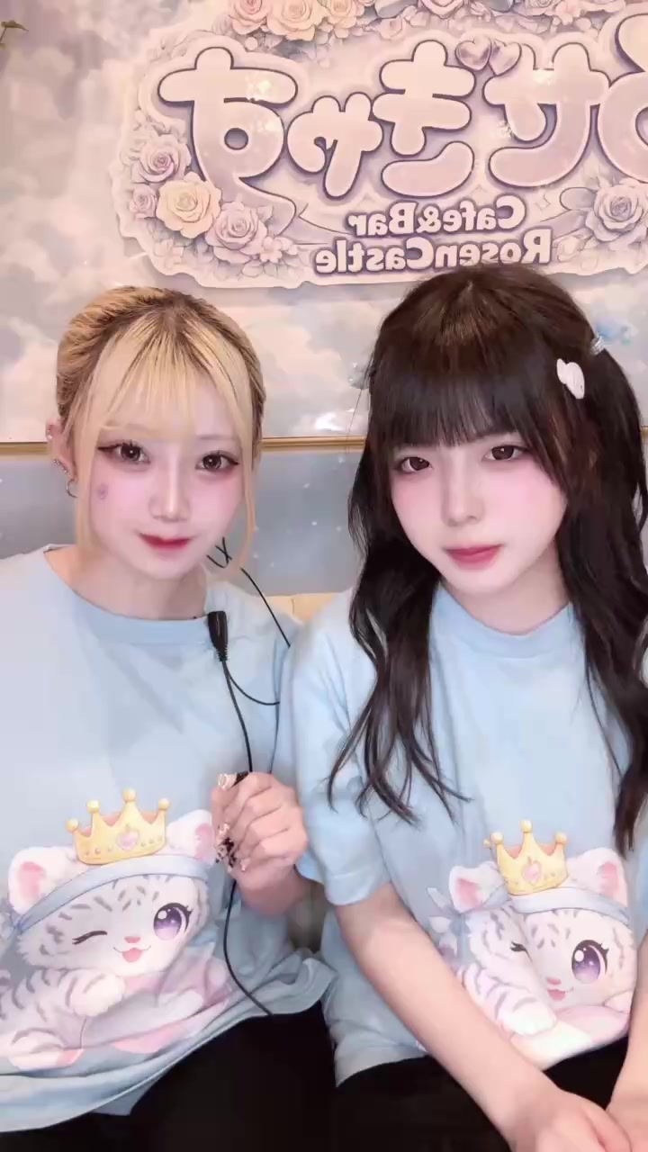 ろぜきゃす ホットニュース 236242