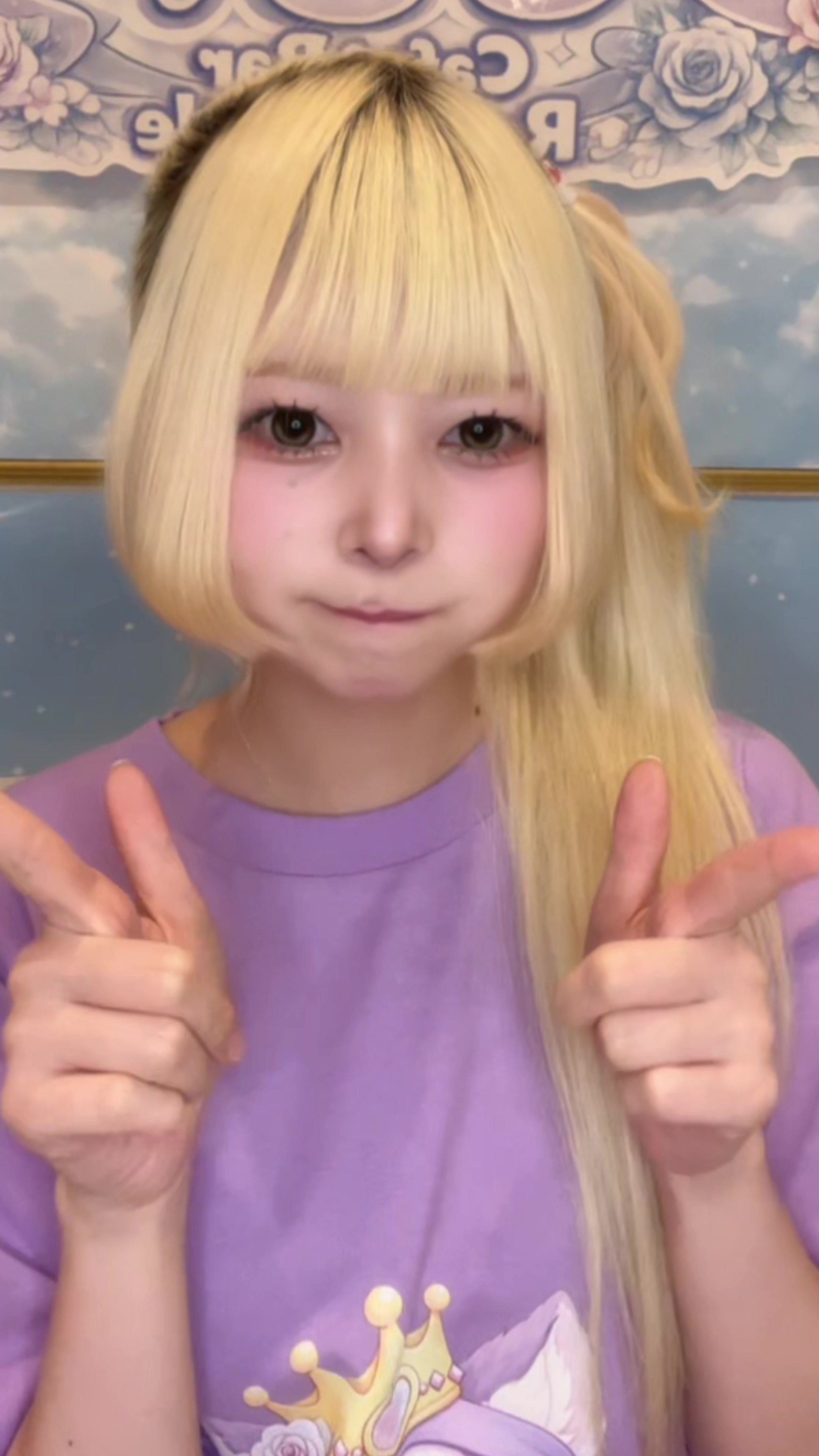 ろぜきゃす ホットニュース 236243