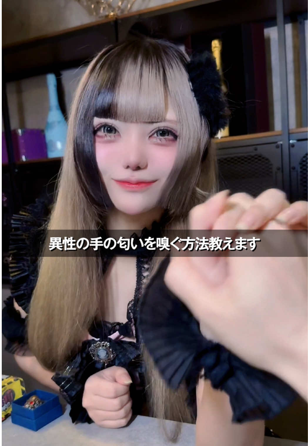 Cafe&Bar ゔぃらねすアカデミア ホットニュース 236391