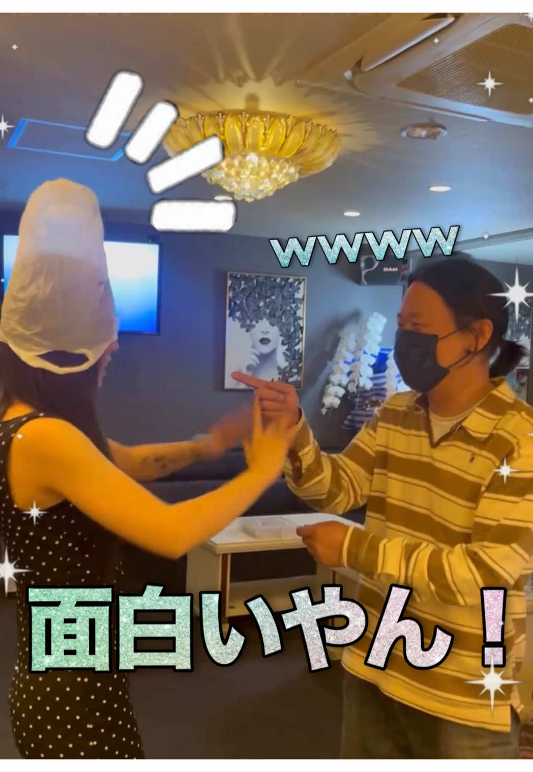 Lounge 川 -SEN- ホットニュース 236449