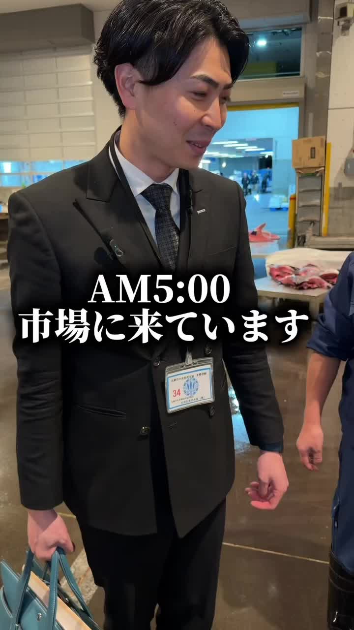 赤門倶楽部 ホットニュース 236498