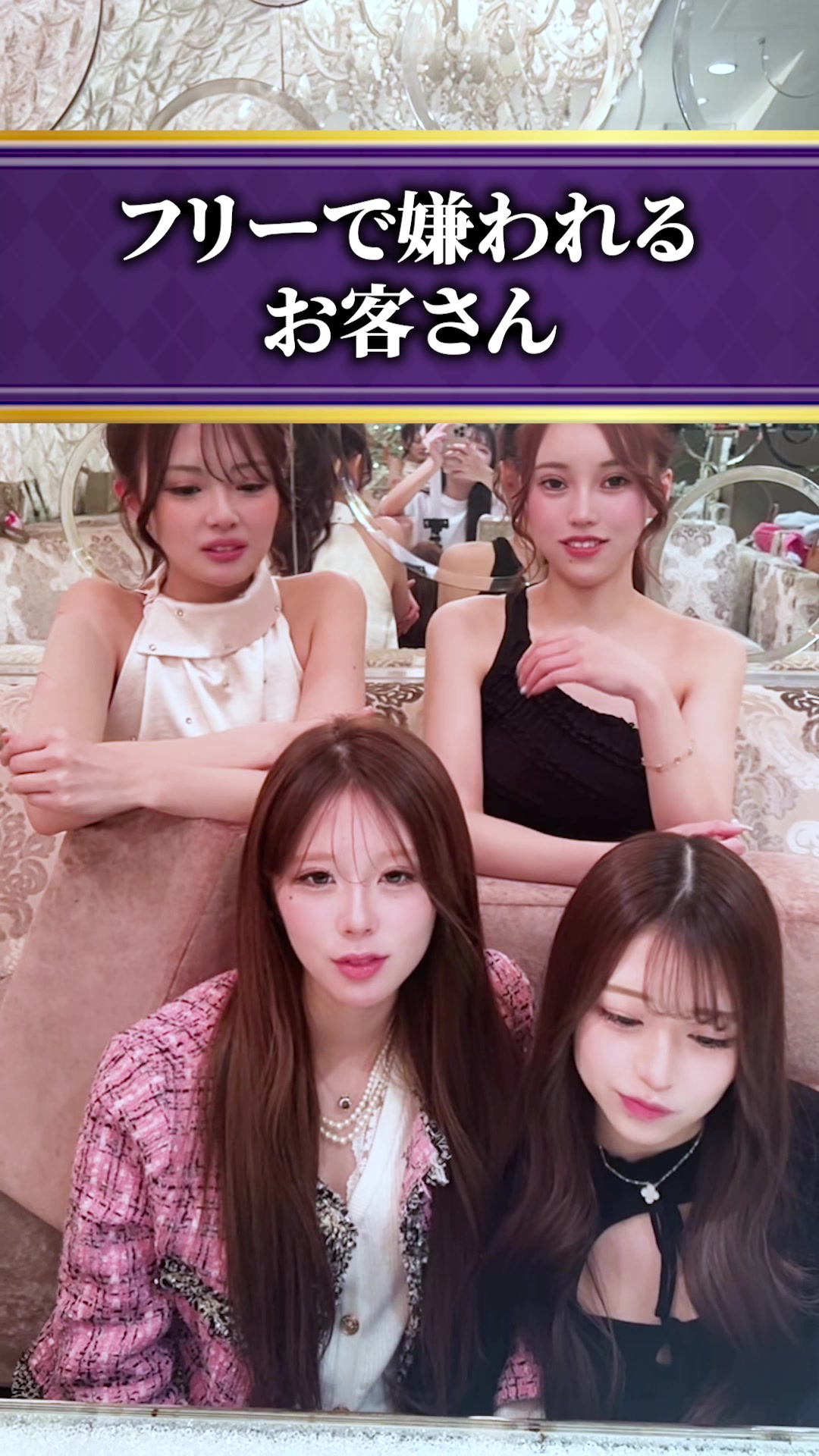 DEAREST ホットニュース 236505