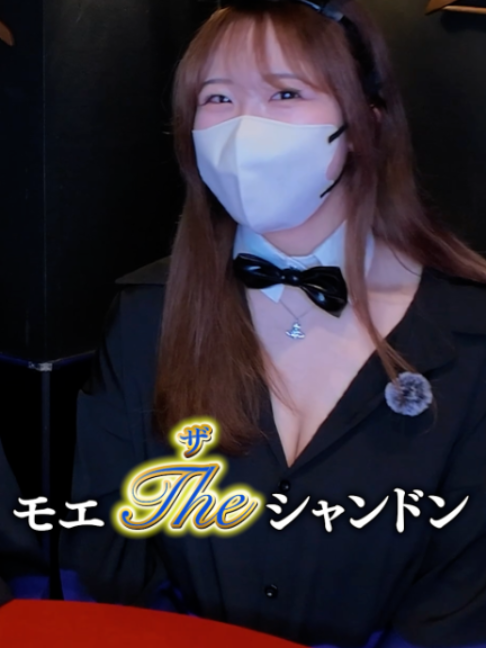 GIRLS BAR MILLIONAIRE ホットニュース 236529