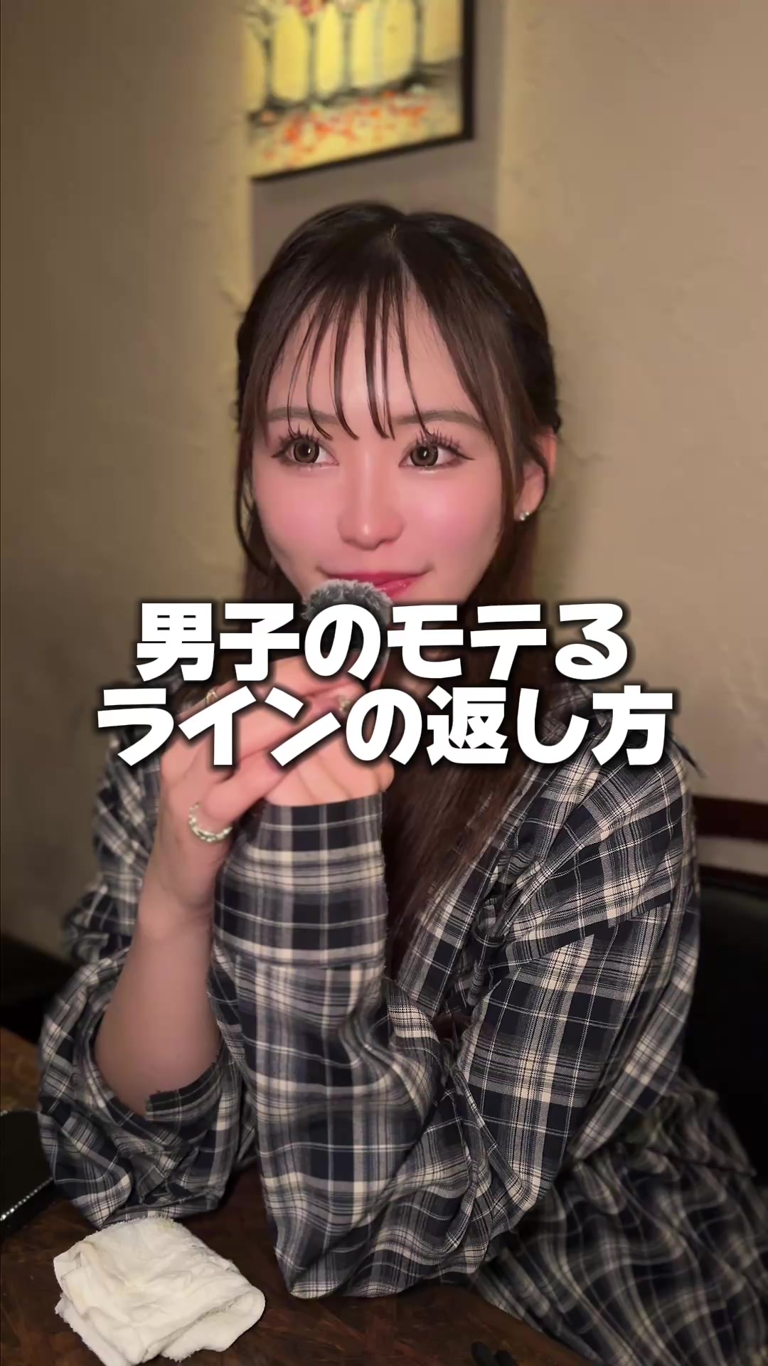 神楽 ホットニュース 236572