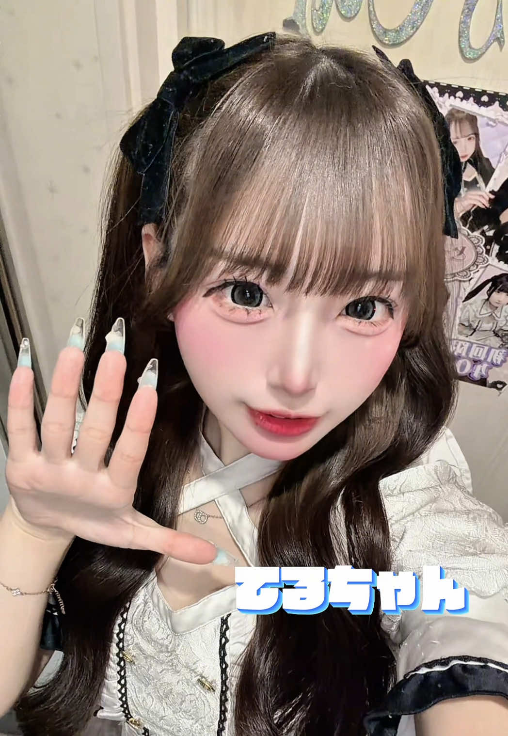 Cafe＆Bar Doll's Cafe ホットニュース 236661