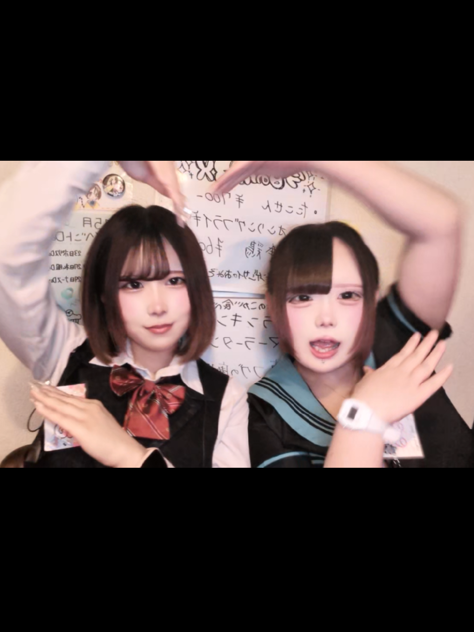 Concept BAR Revolution ホットニュース 236675
