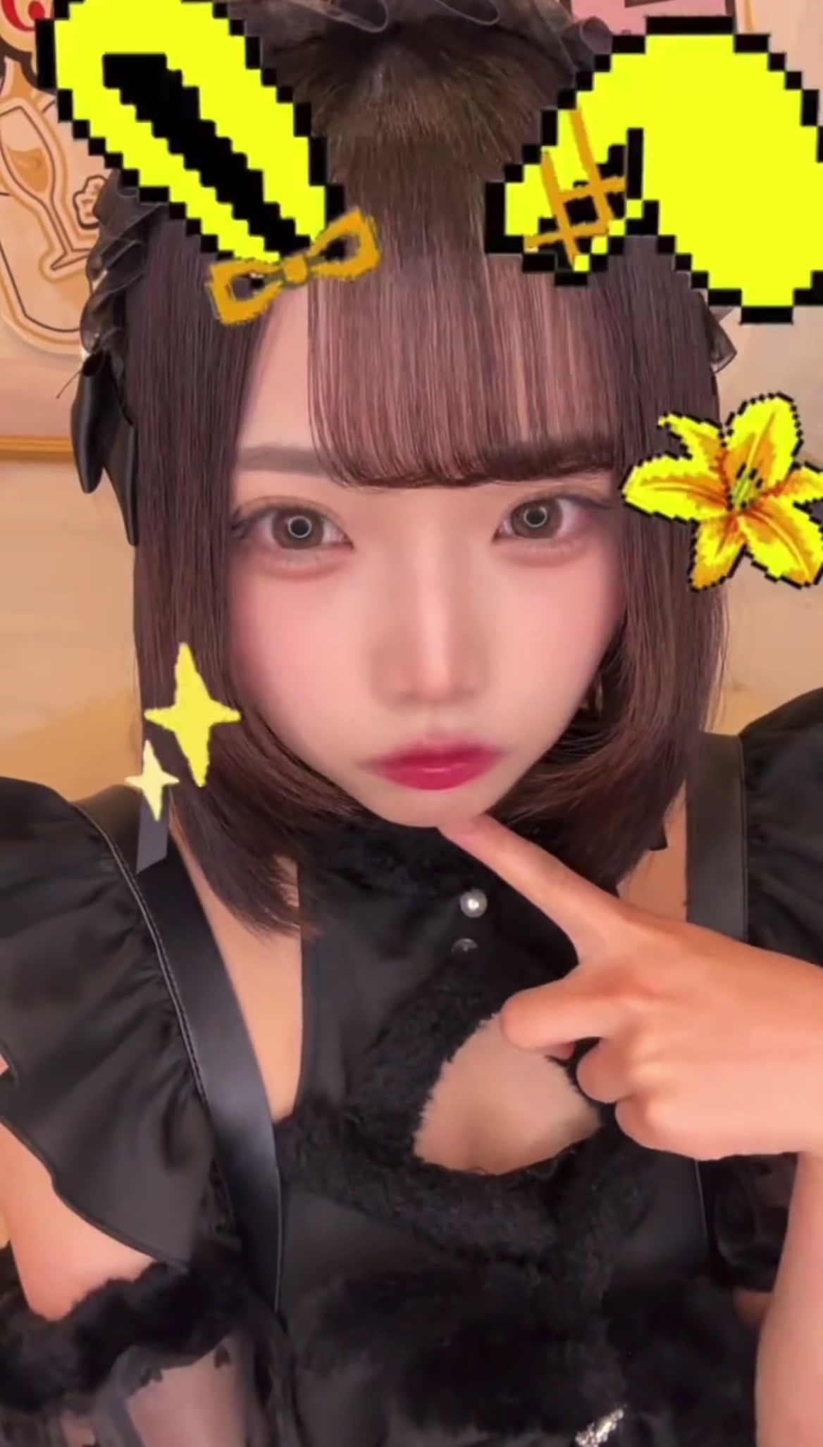 ろぜきゃす ホットニュース 236707