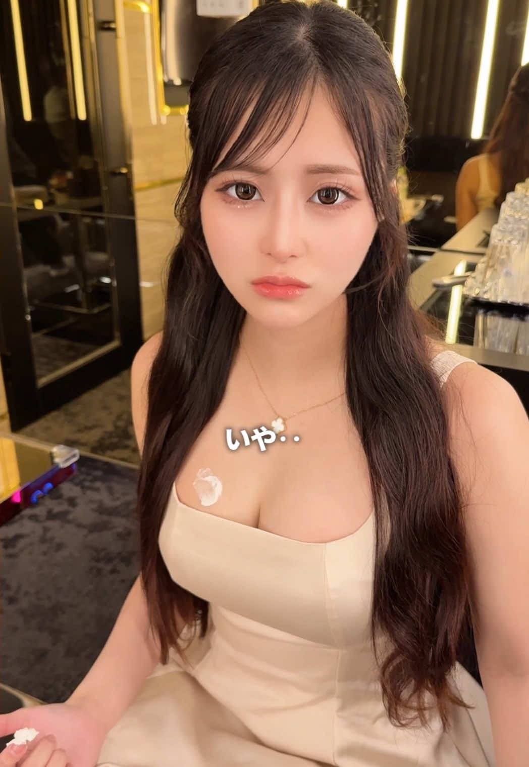 一条 葵
