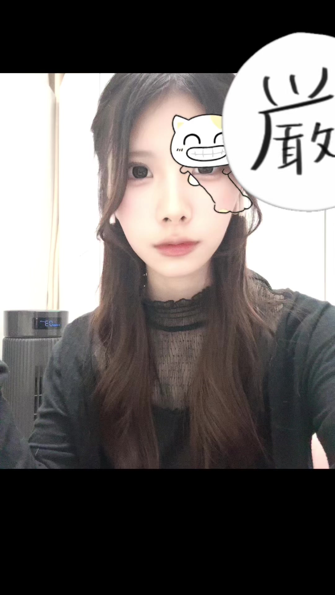 神楽日記1661862