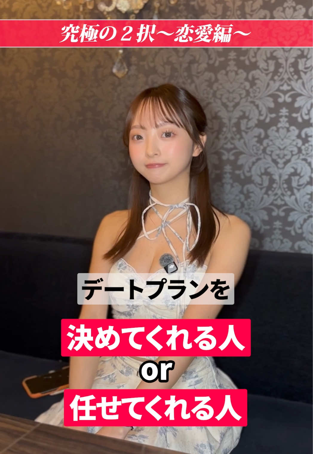 club AMAN-YOKOHAMA- ホットニュース 236837