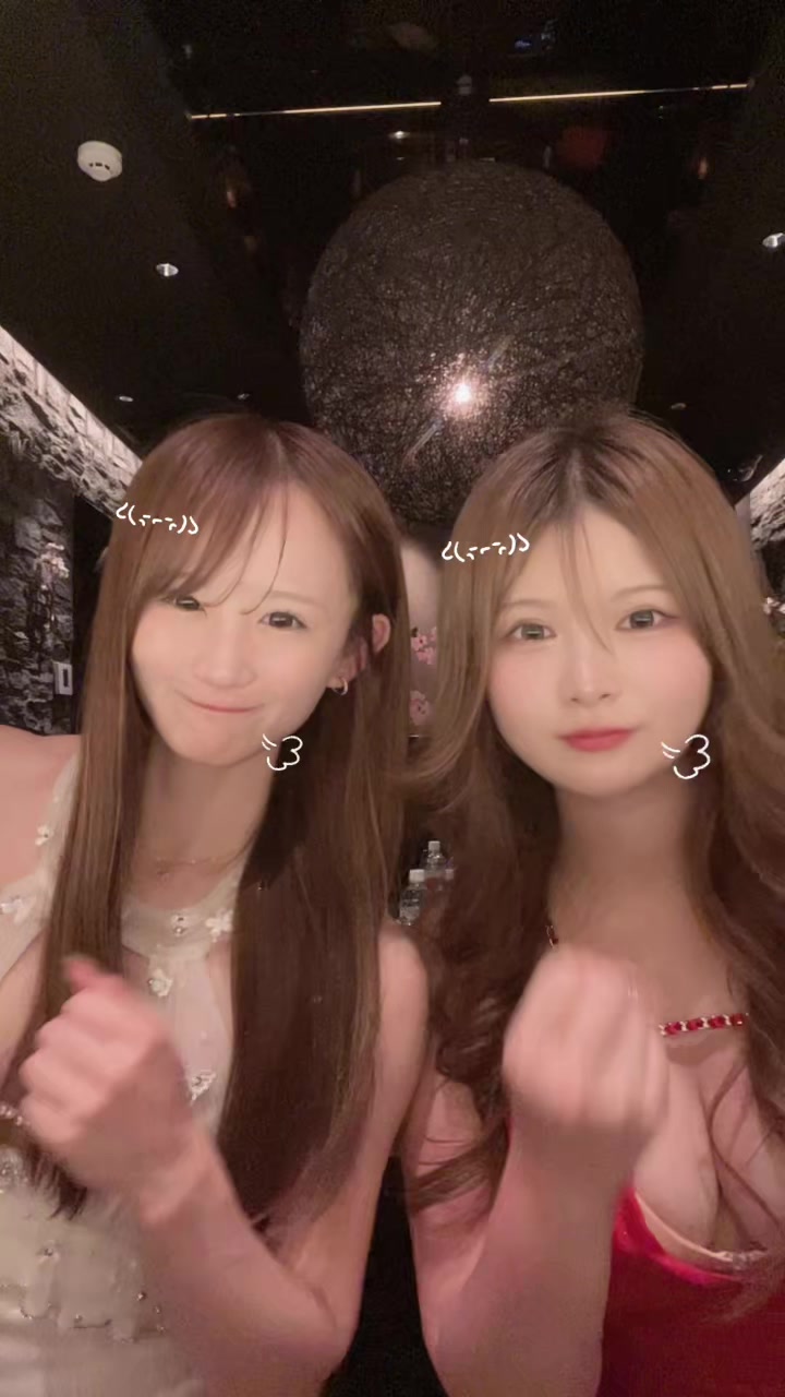 美人茶屋 ホットニュース 236843
