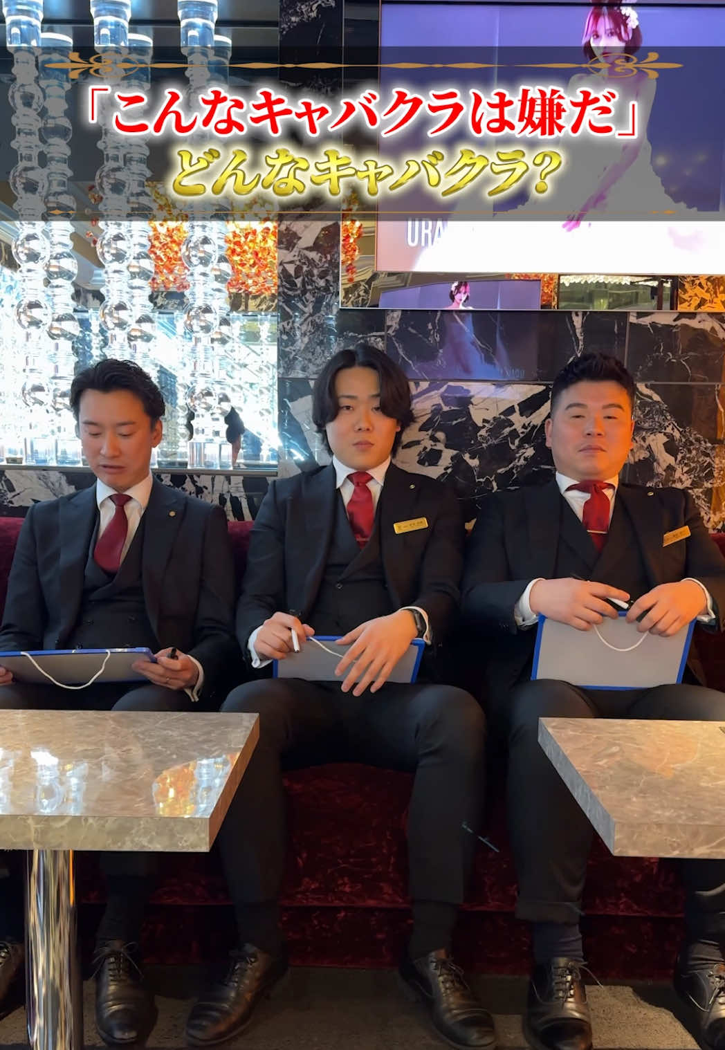 GLAMOROUS LOUNGE ホットニュース 236870