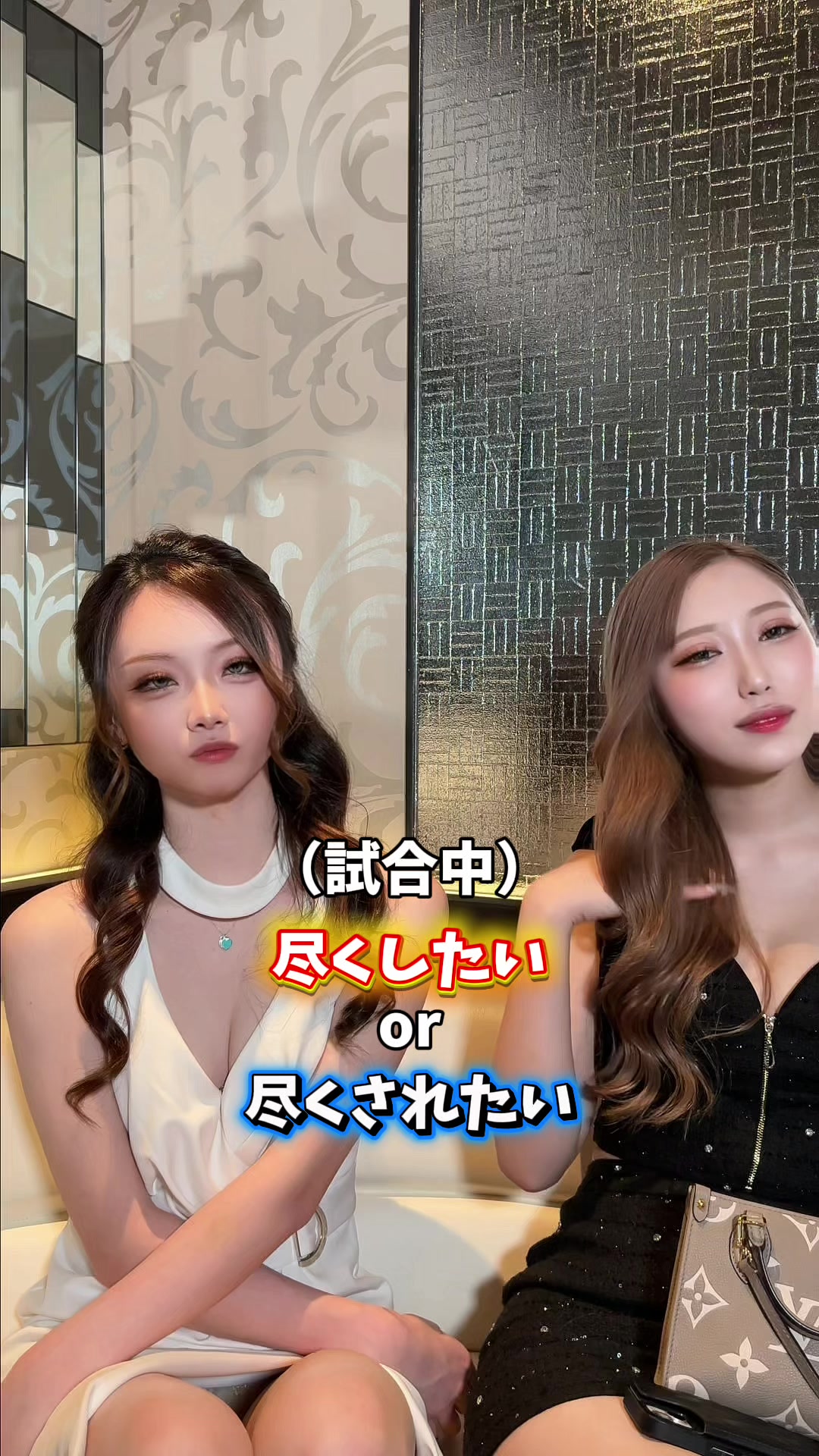 Club Belle ホットニュース 236880