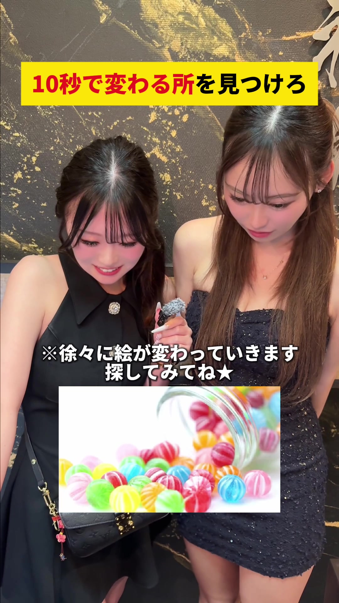 神楽 ホットニュース 237053
