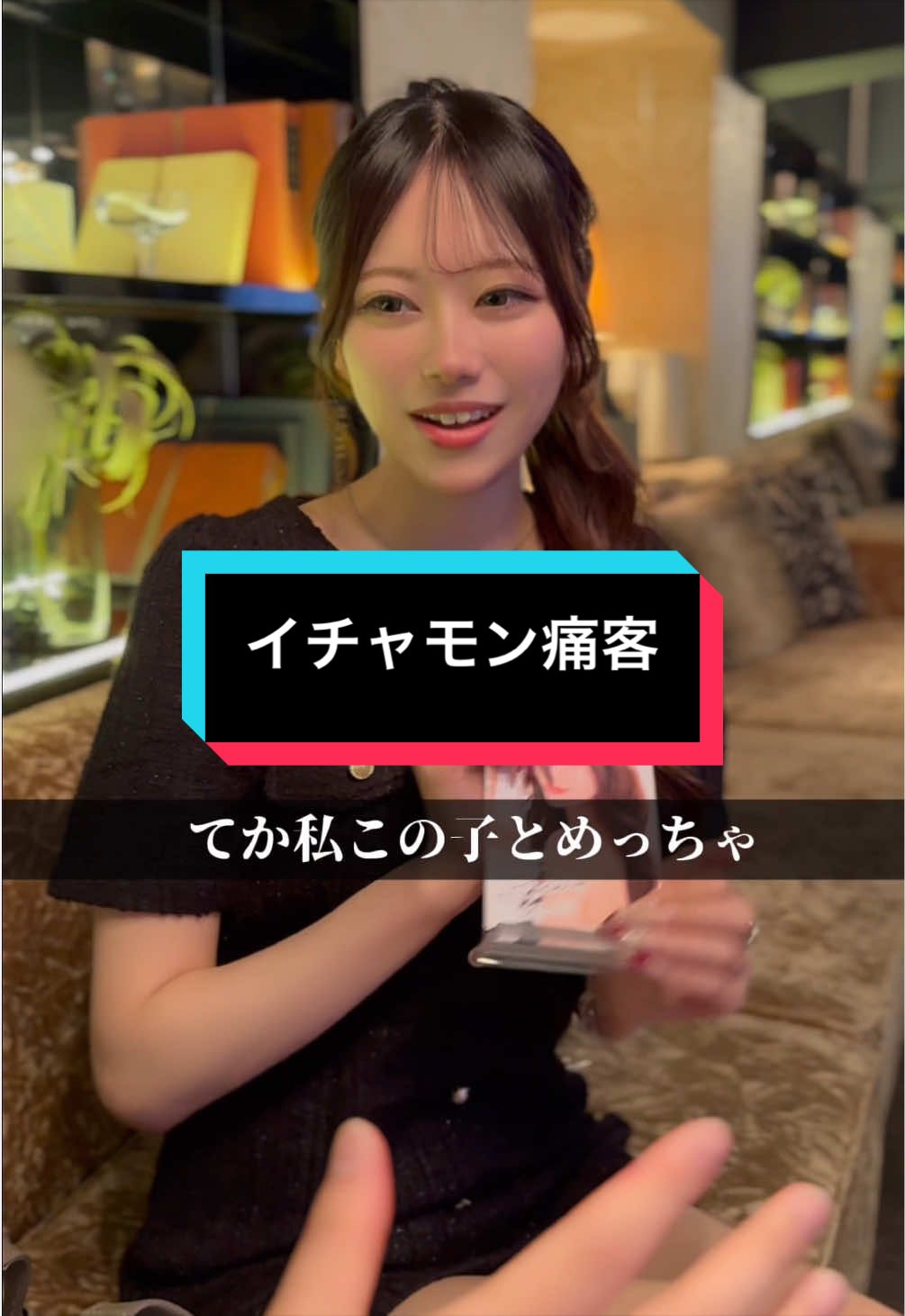 LUIAGUE ホットニュース 237240