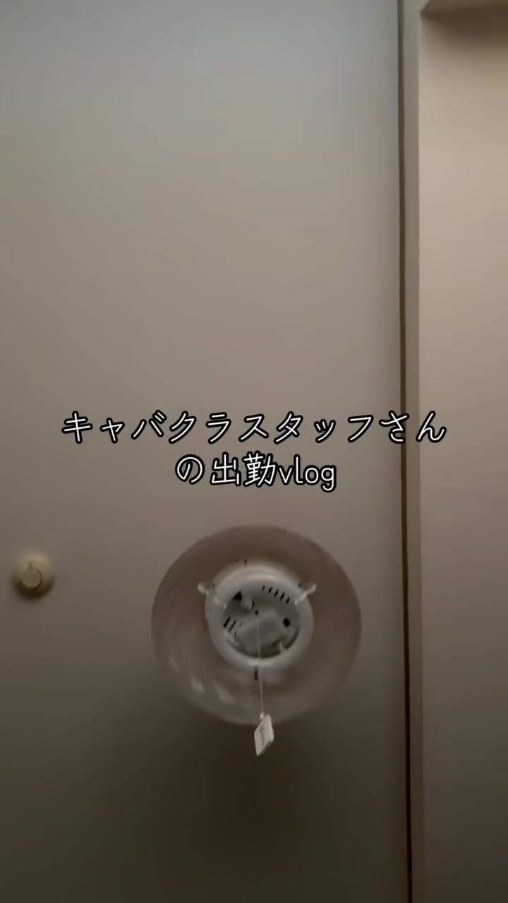 dolesline ホットニュース 237258