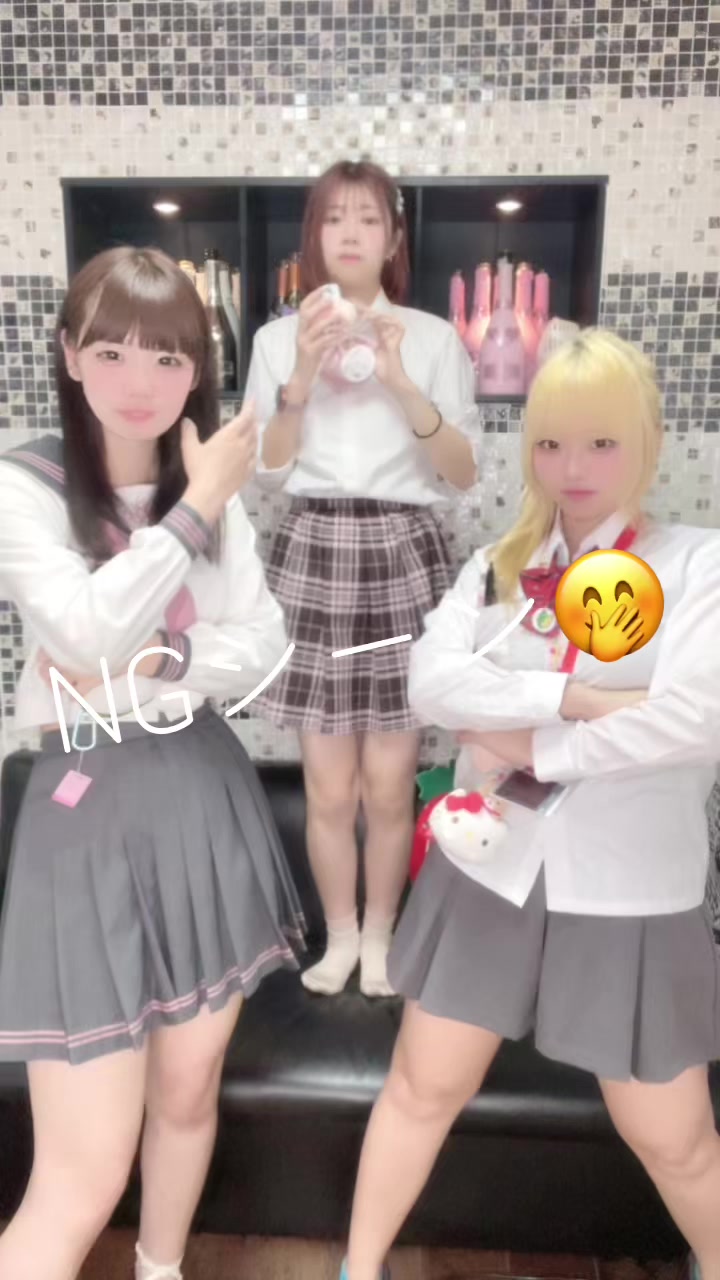 3年B組 ホットニュース 237275
