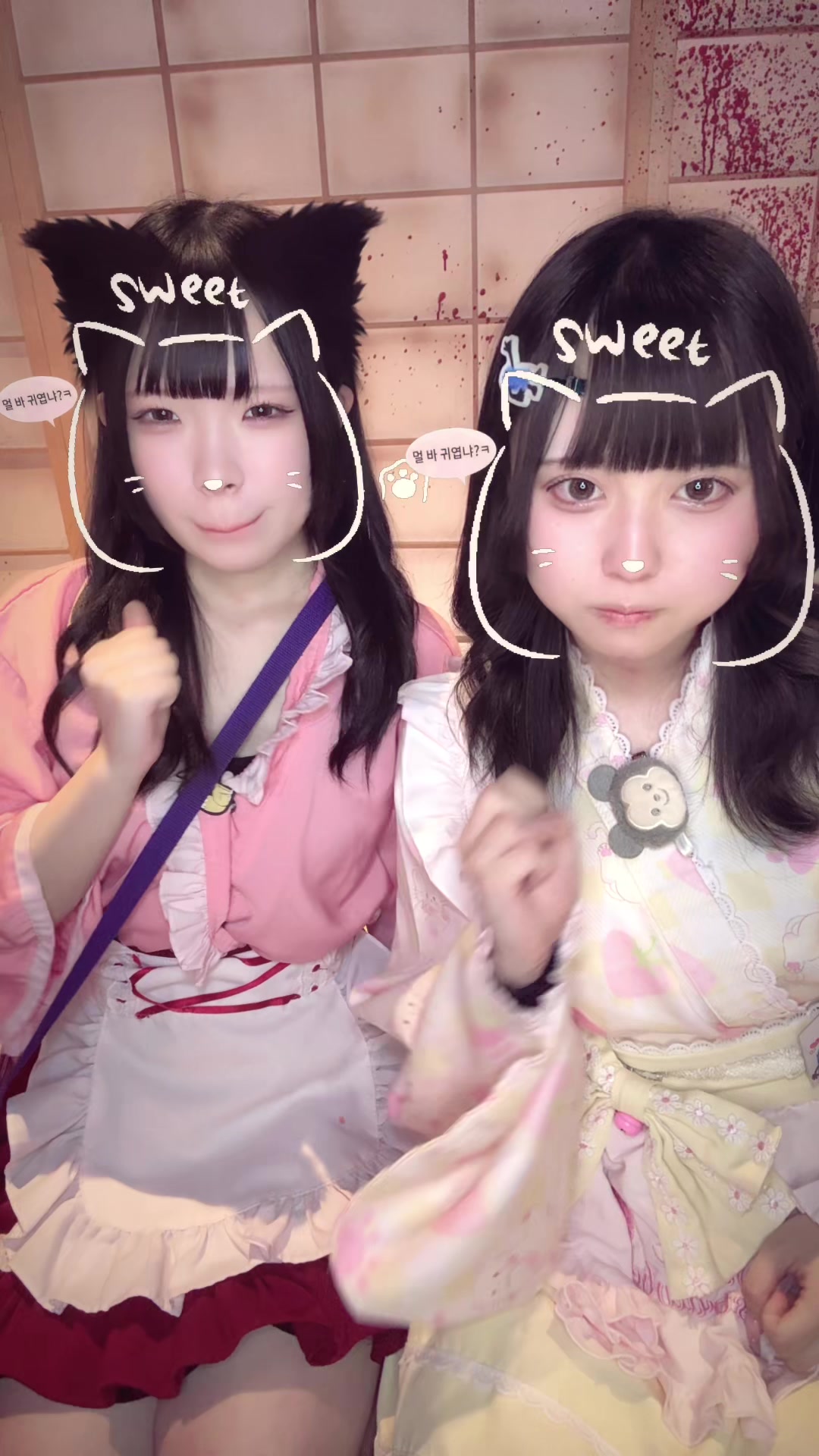 怨念喫茶 幽遊屋敷 ホットニュース 237302