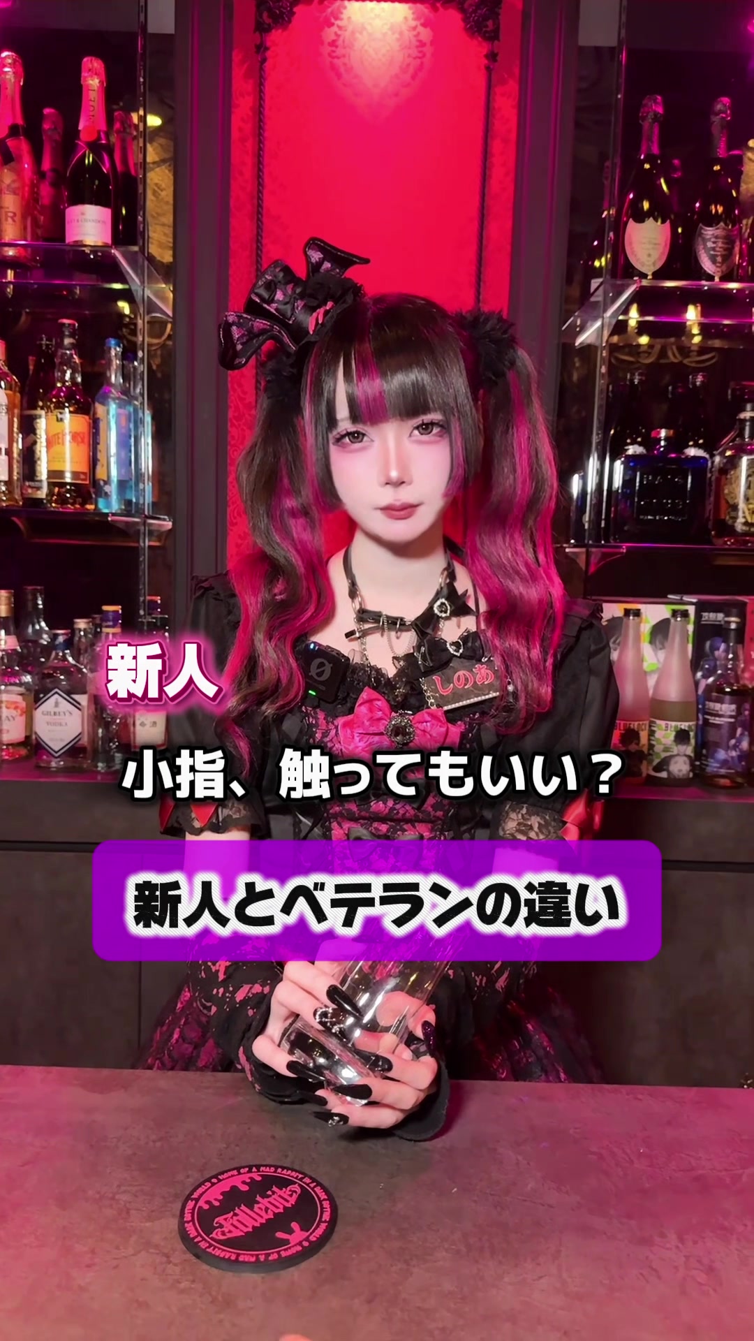 Follebit ホットニュース 237325