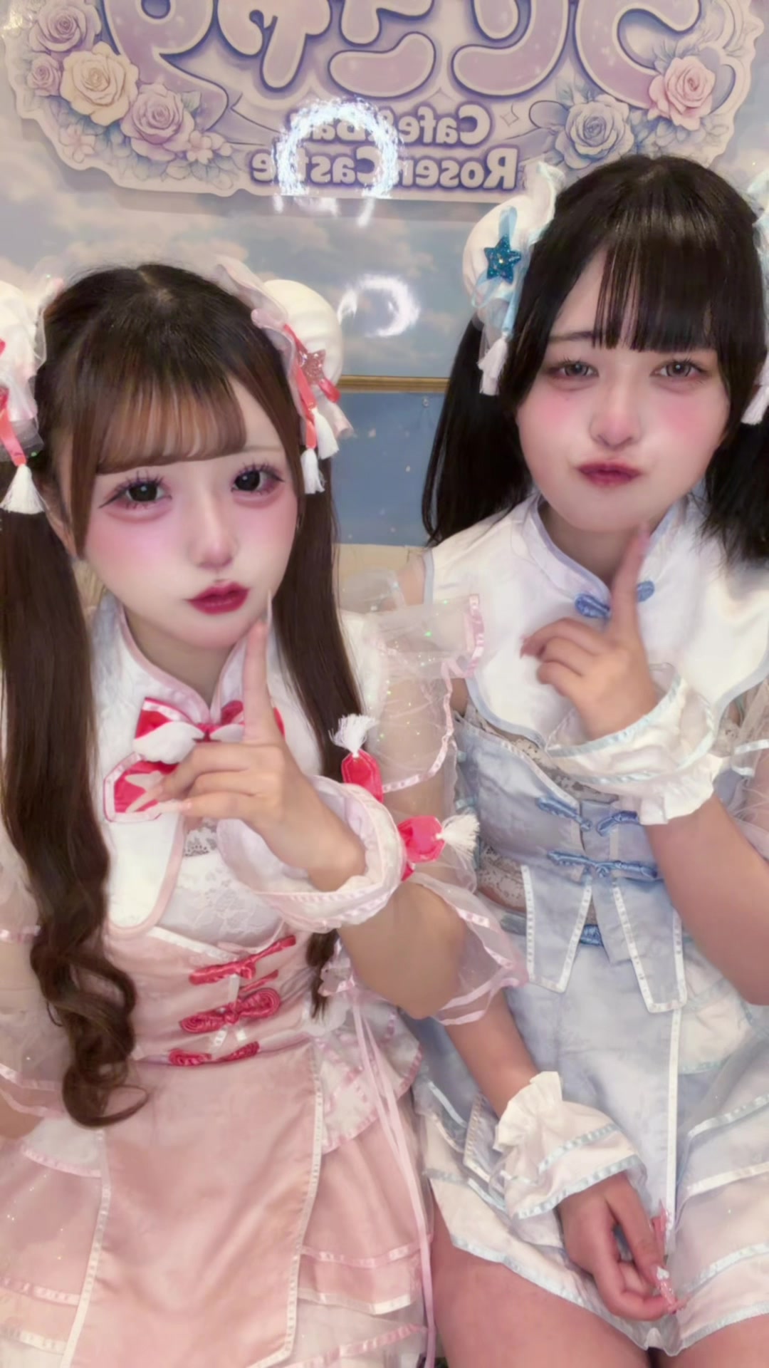 ろぜきゃす ホットニュース 237334