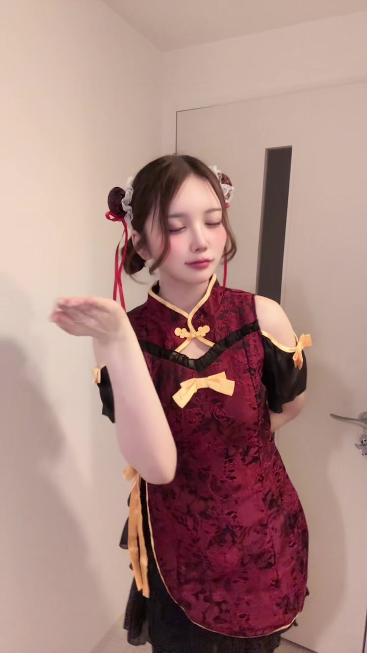 一条 葵
