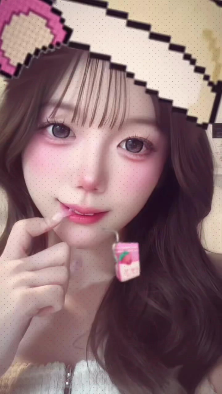 みい