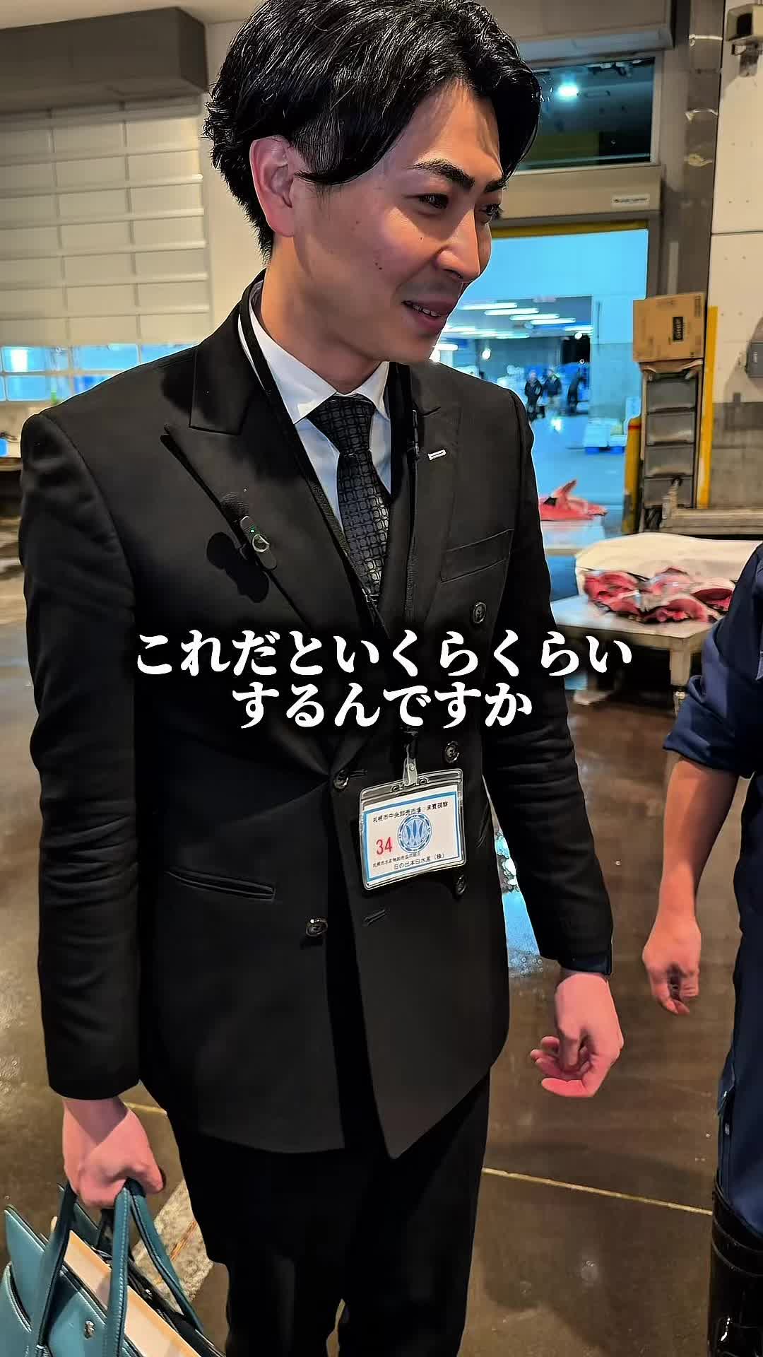 赤門倶楽部 ホットニュース 237488