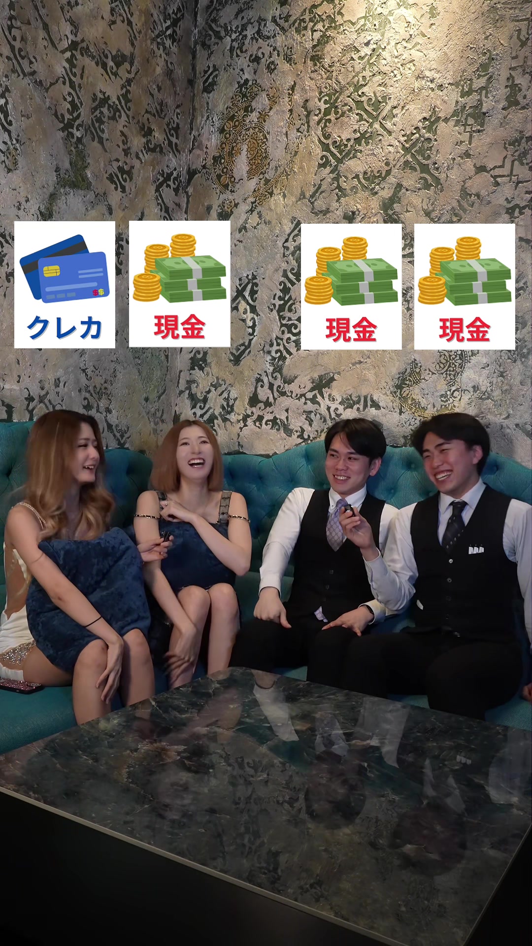 Reign ホットニュース 237497