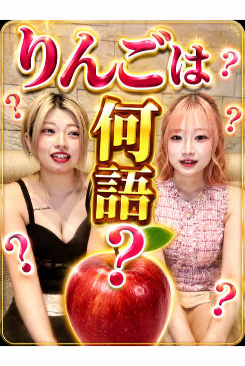 Pub&Club Vanilla ホットニュース 237508