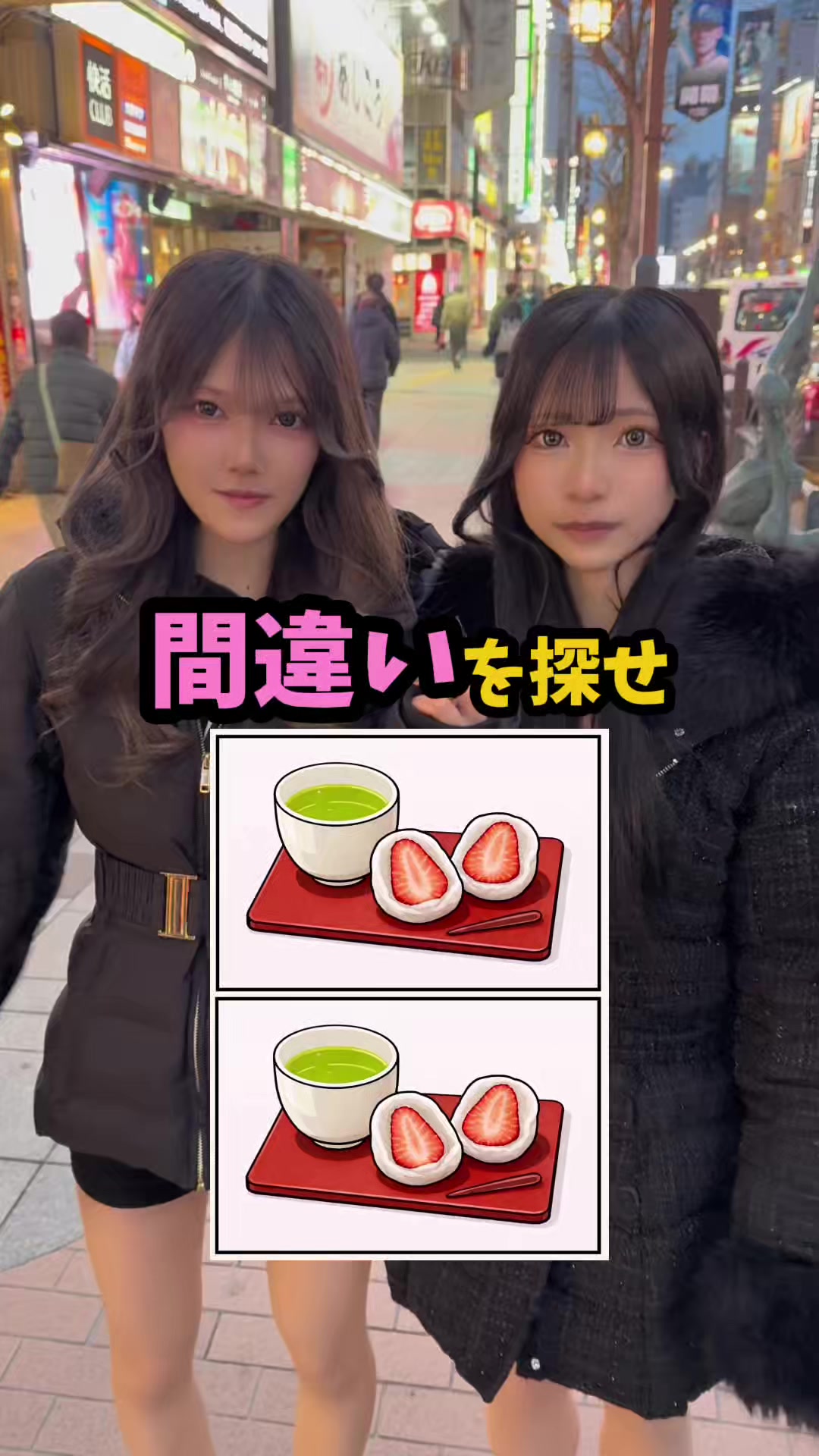 Cafe＆Bar Kitty ホットニュース 237511