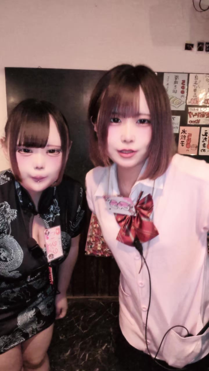Concept BAR Revolution ホットニュース 237538