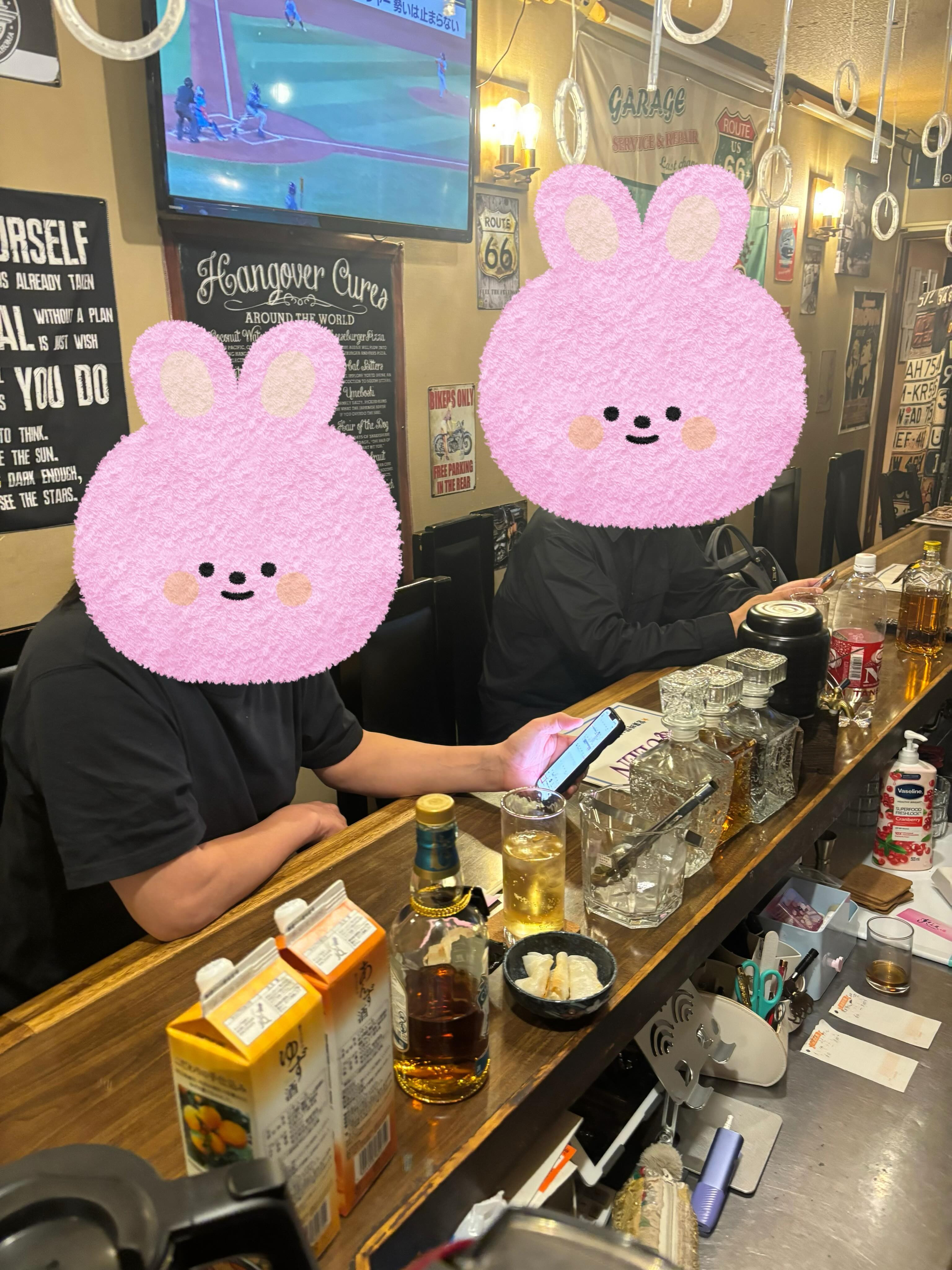 QUEEN ホットニュース 237641