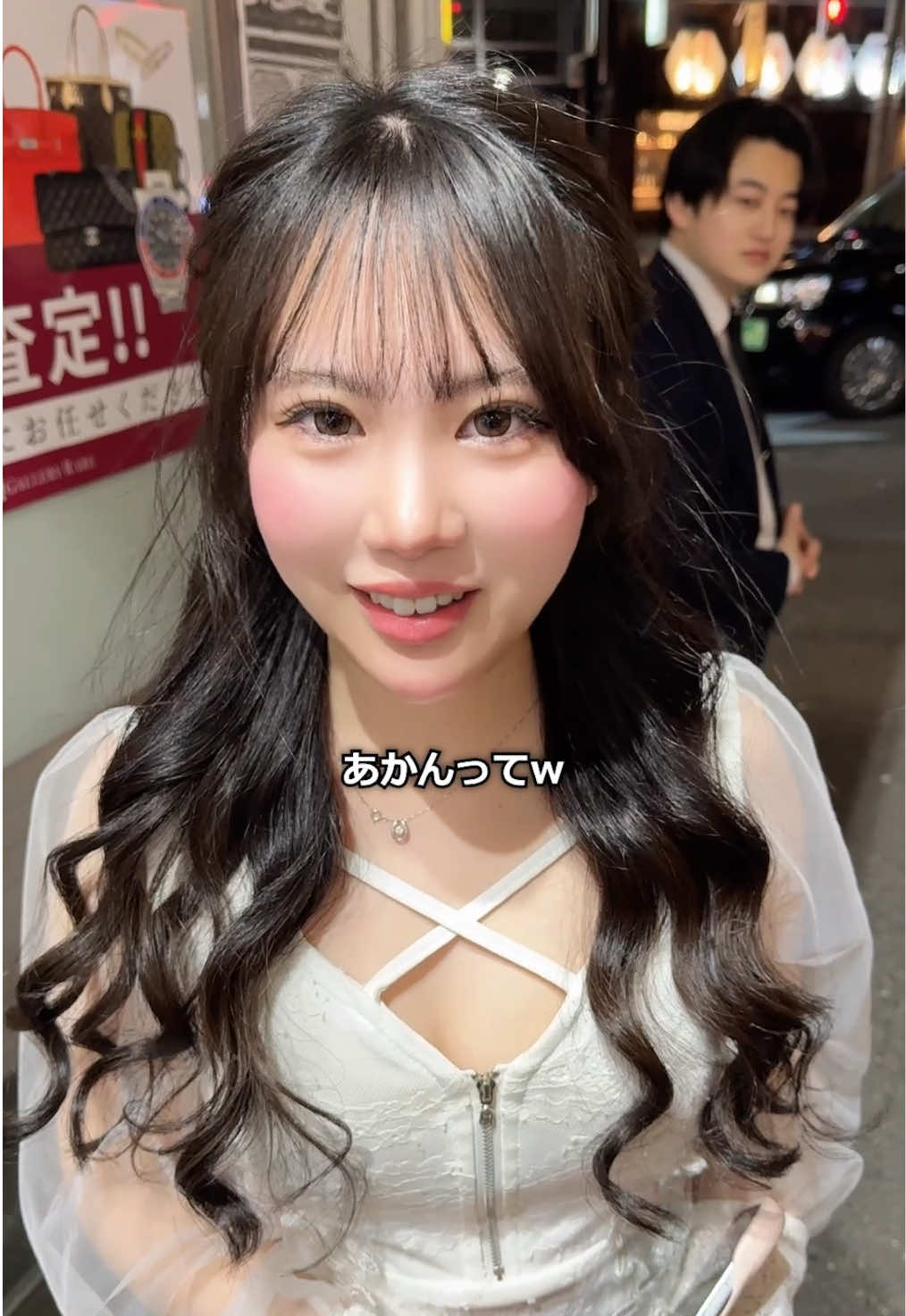 華門 ホットニュース 237750