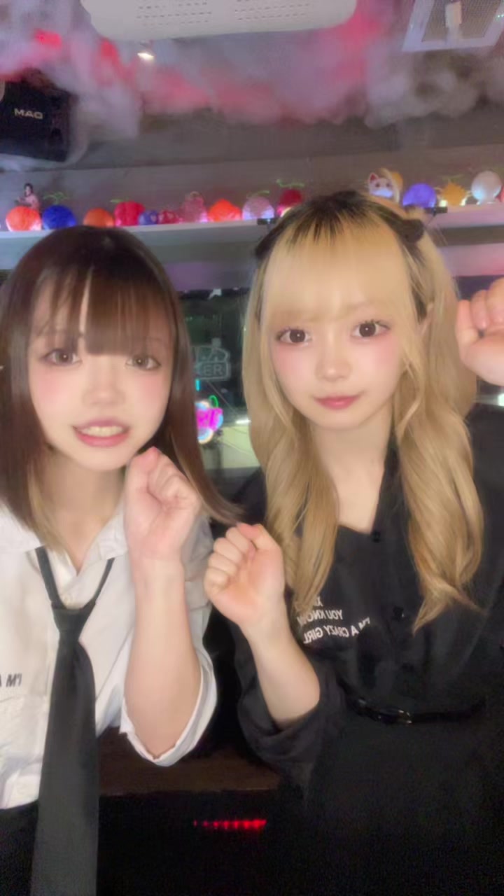 A-holic ホットニュース 237778