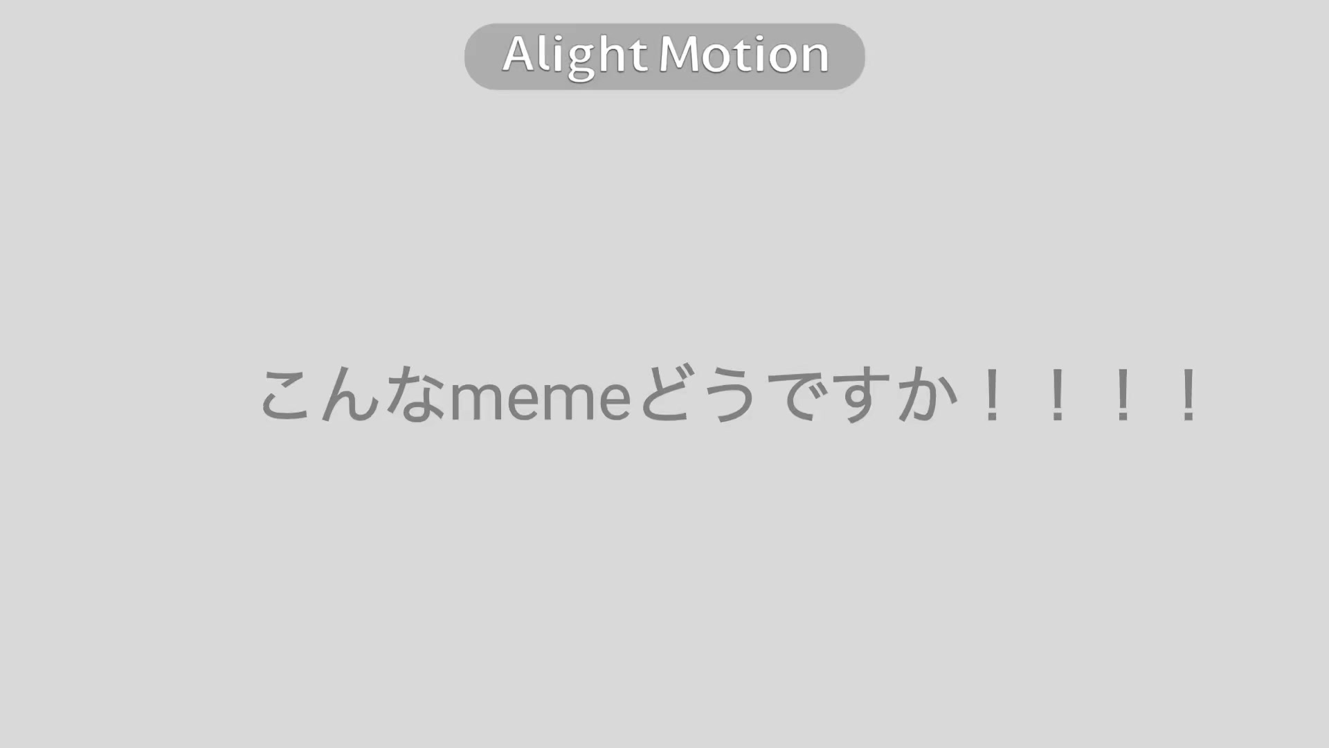 心花ちなつ