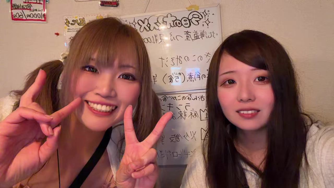 Concept BAR Revolution ホットニュース 237879