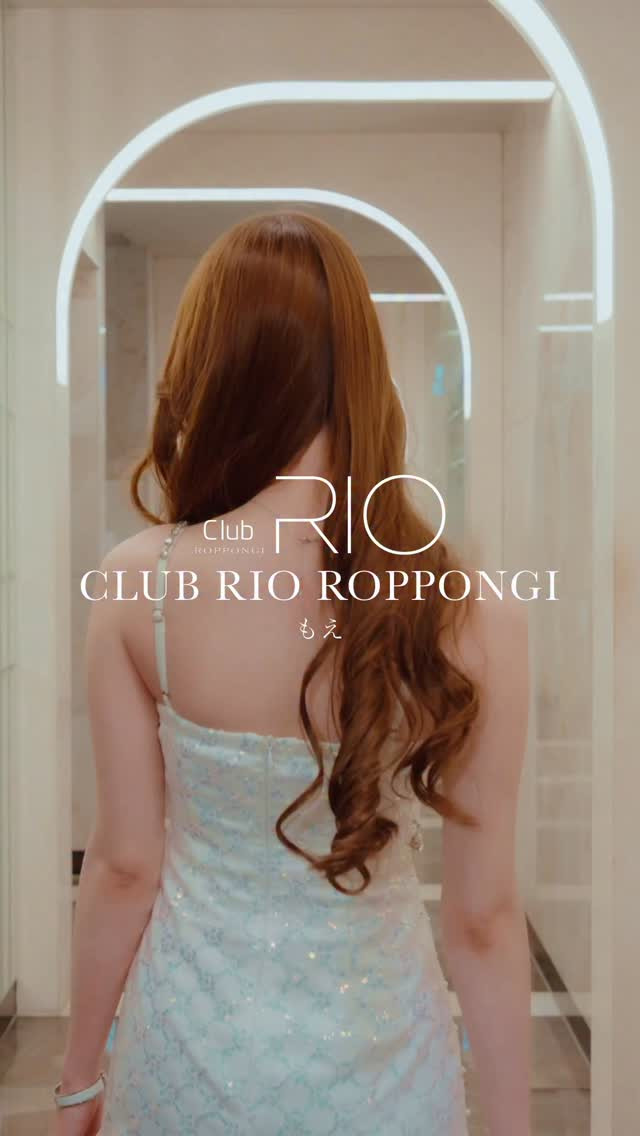 RIO ROPPONGI ホットニュース 237925