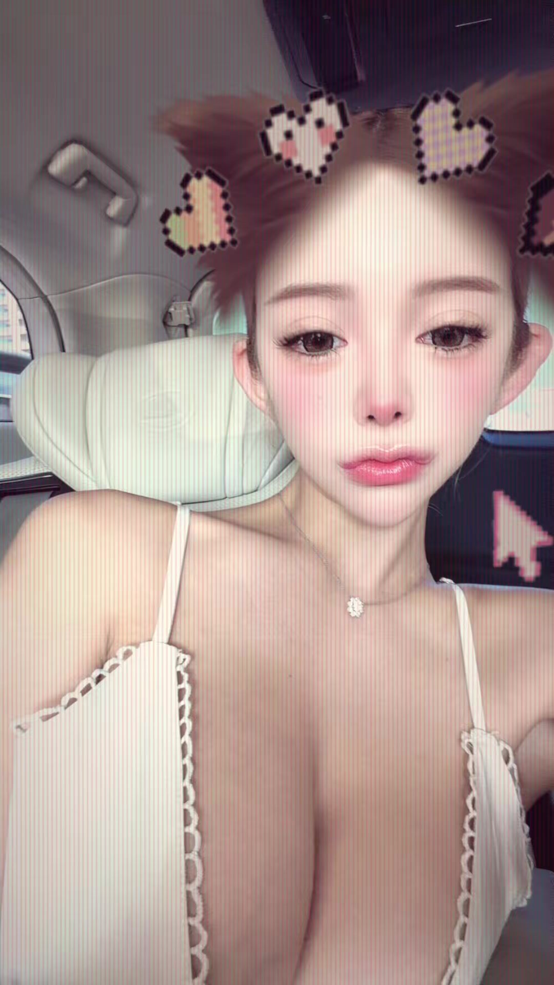 一条 葵