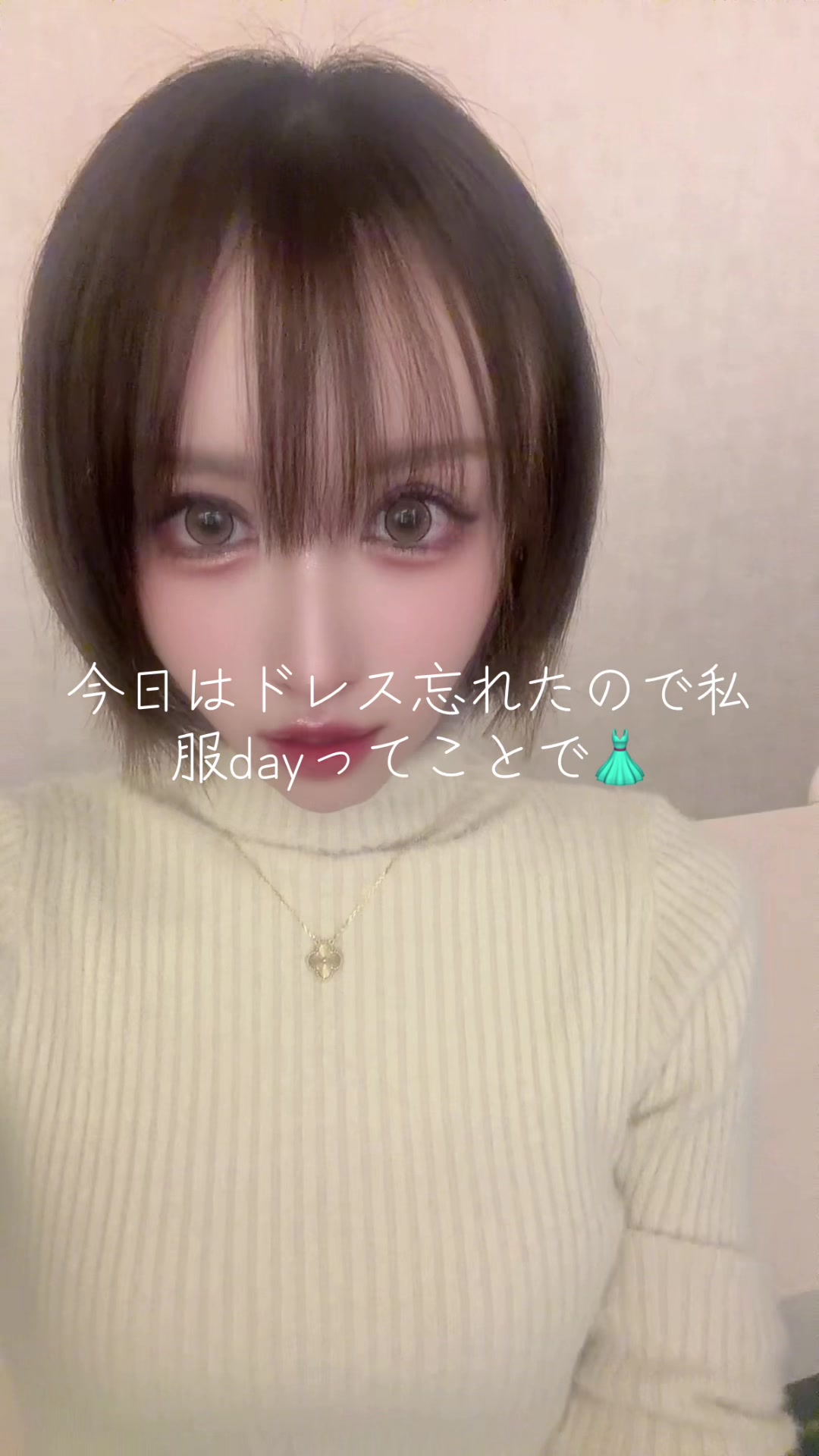 一条 葵