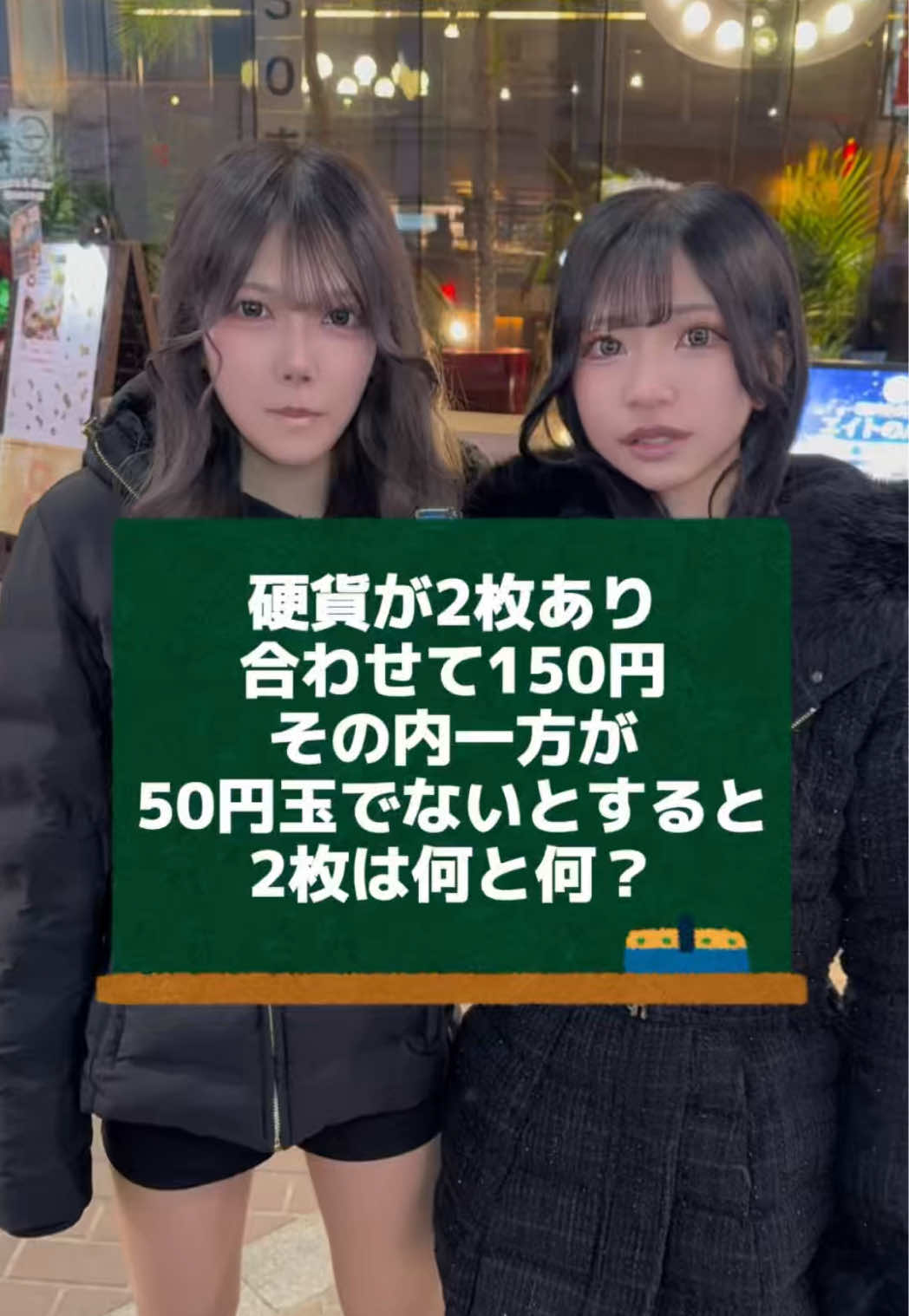 Cafe＆Bar Kitty ホットニュース 238113