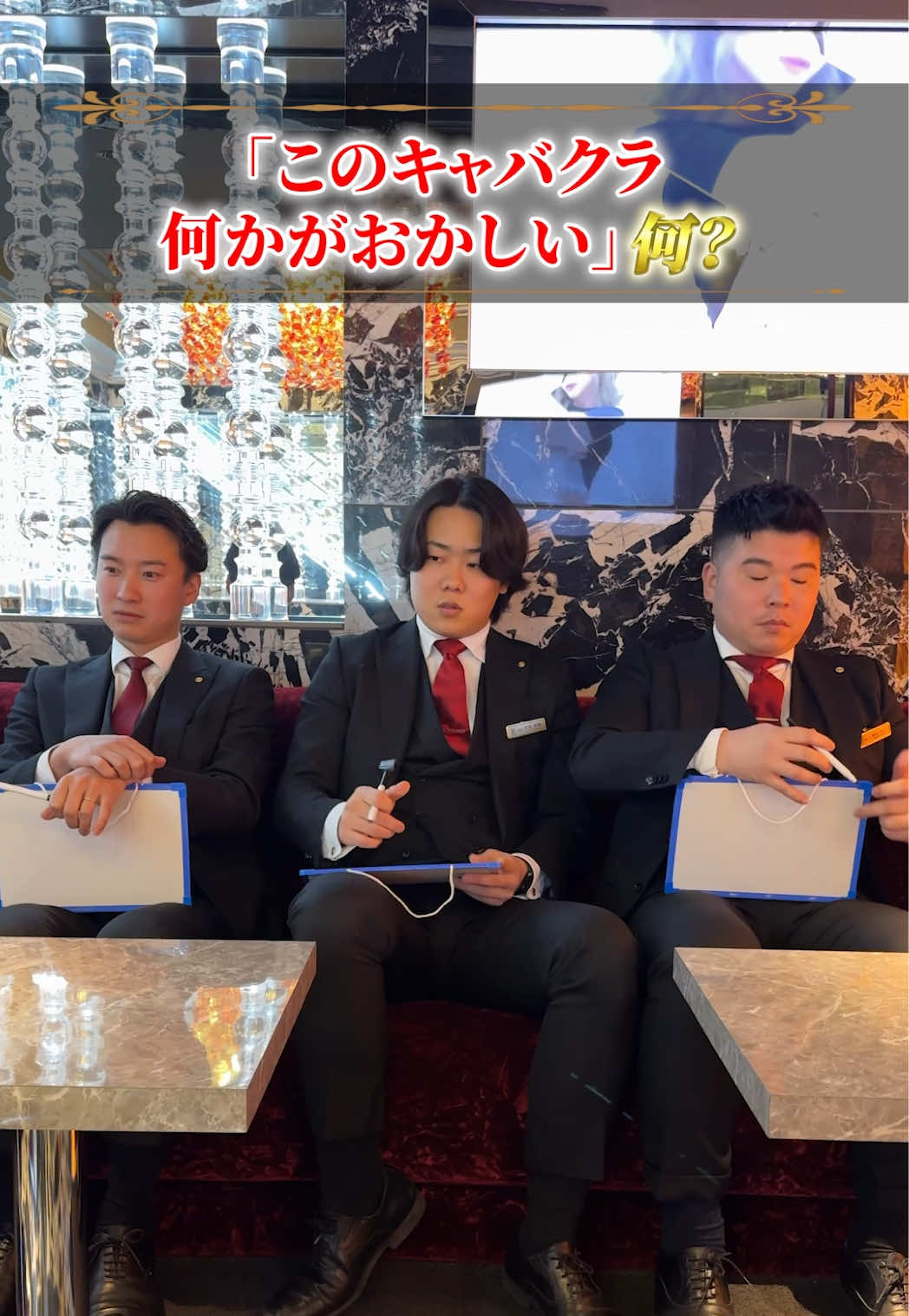 GLAMOROUS LOUNGE ホットニュース 238143