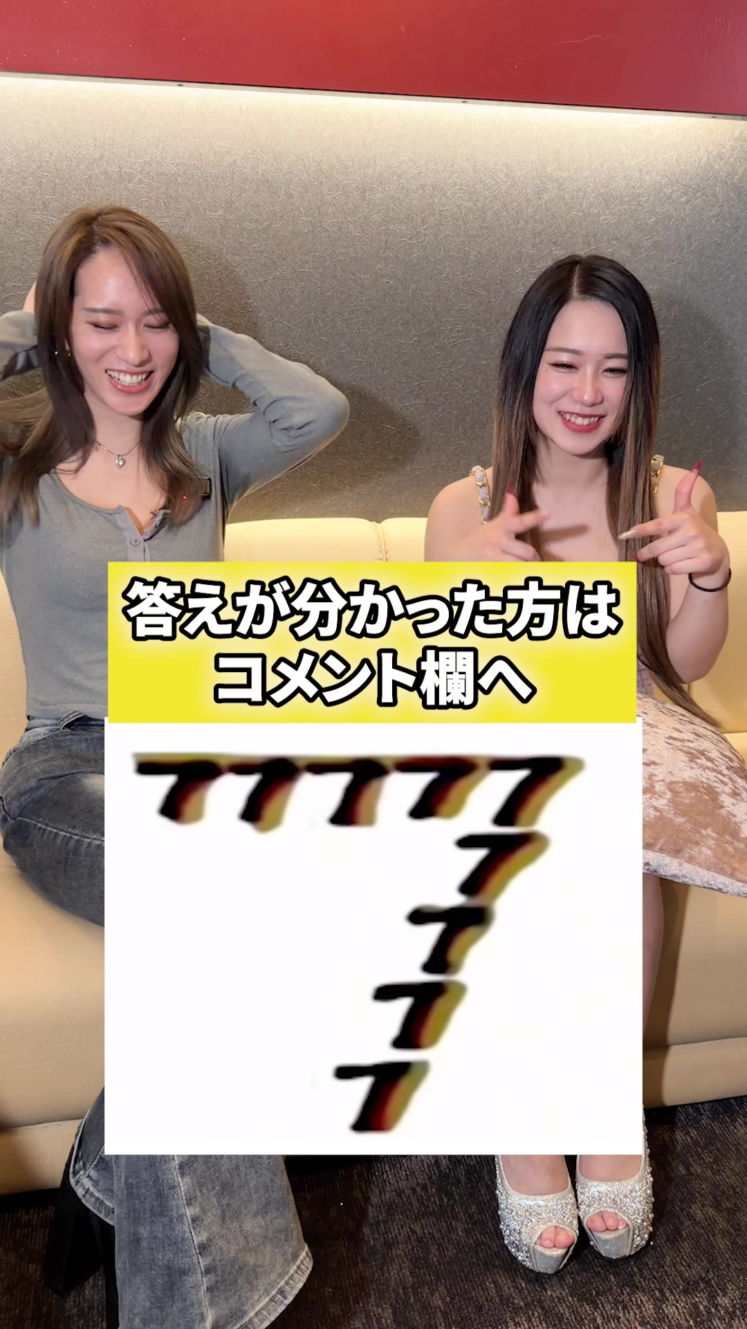 XROS FORGE ホットニュース 238157