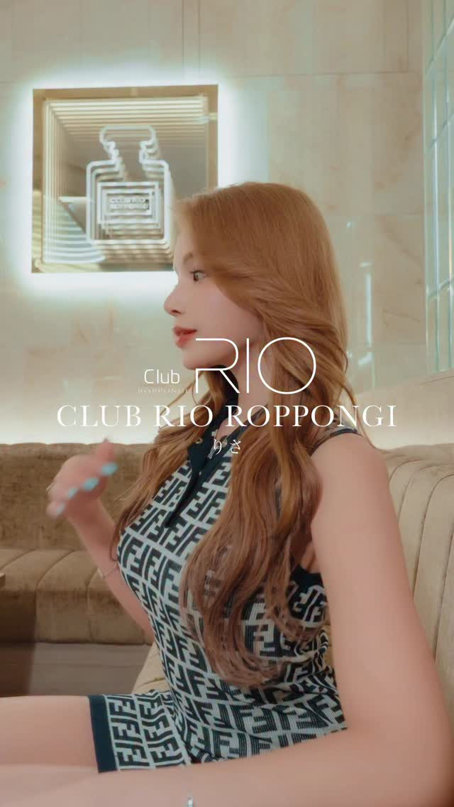 RIO ROPPONGI ホットニュース 238265